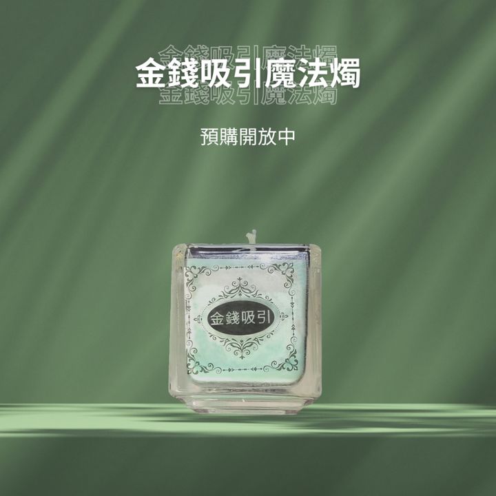 tw-11134207-7r990-lya2qiuzsavy9c