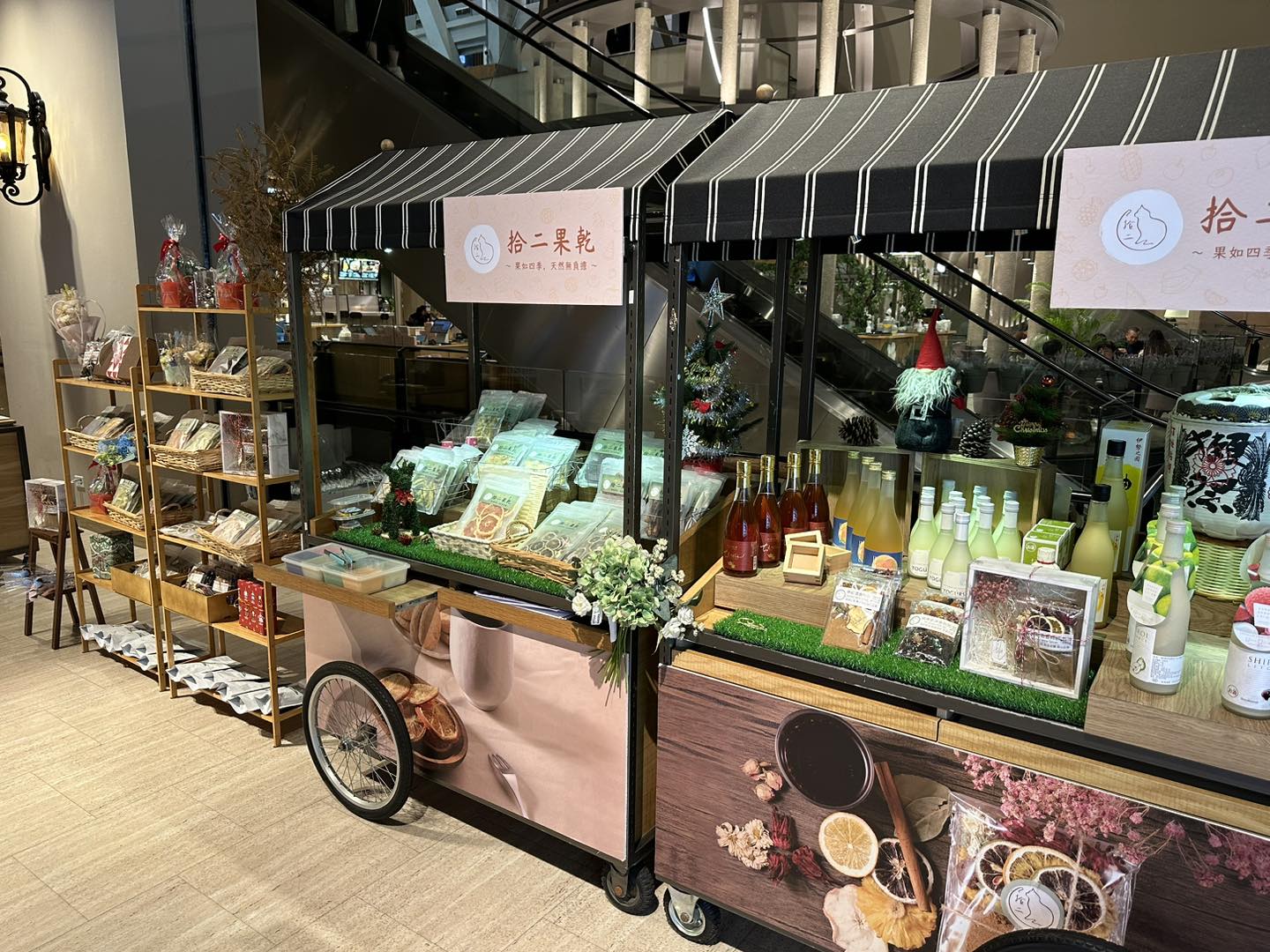 新店小碧潭京站實體櫃位開幕