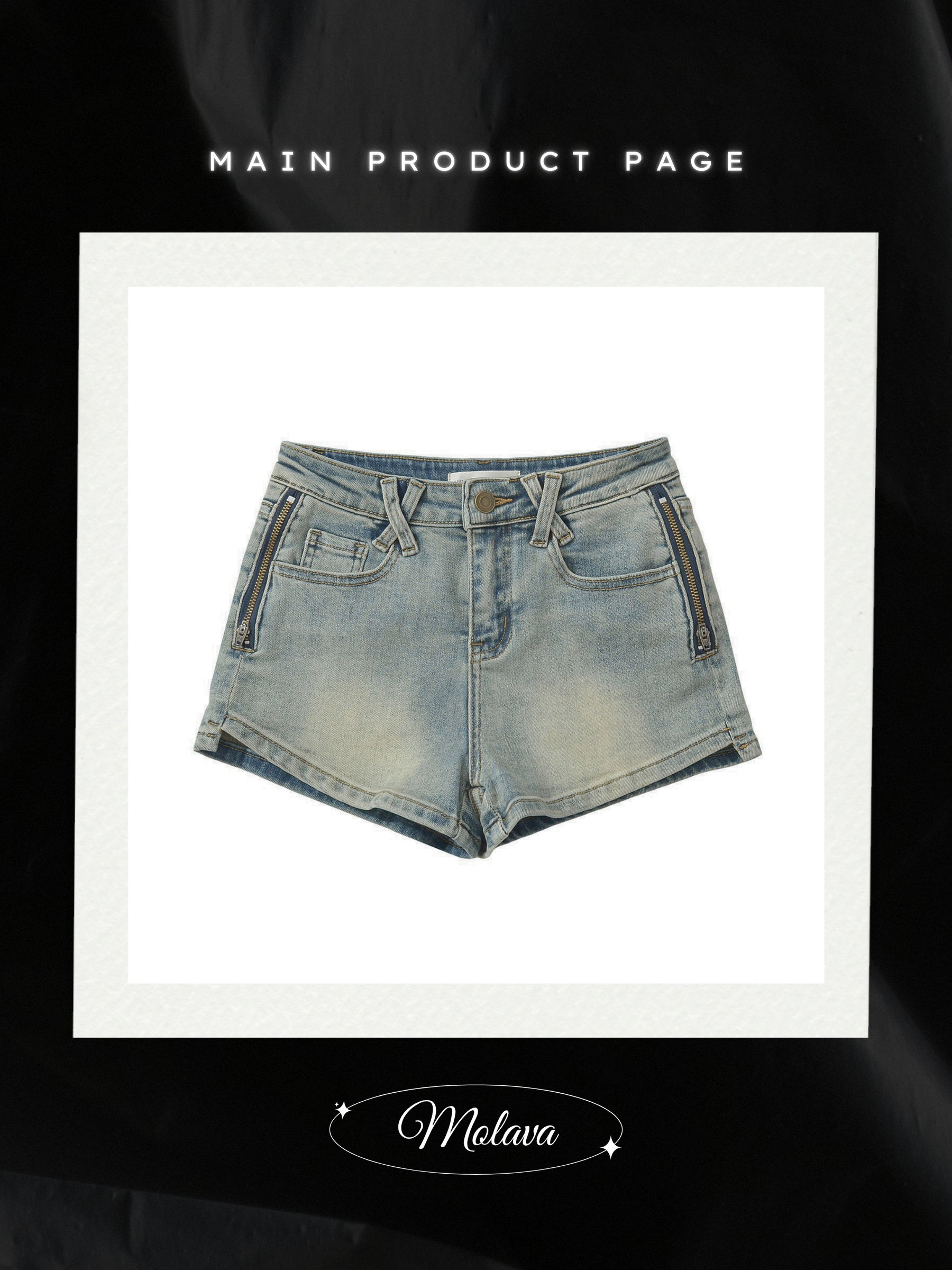 Main product page