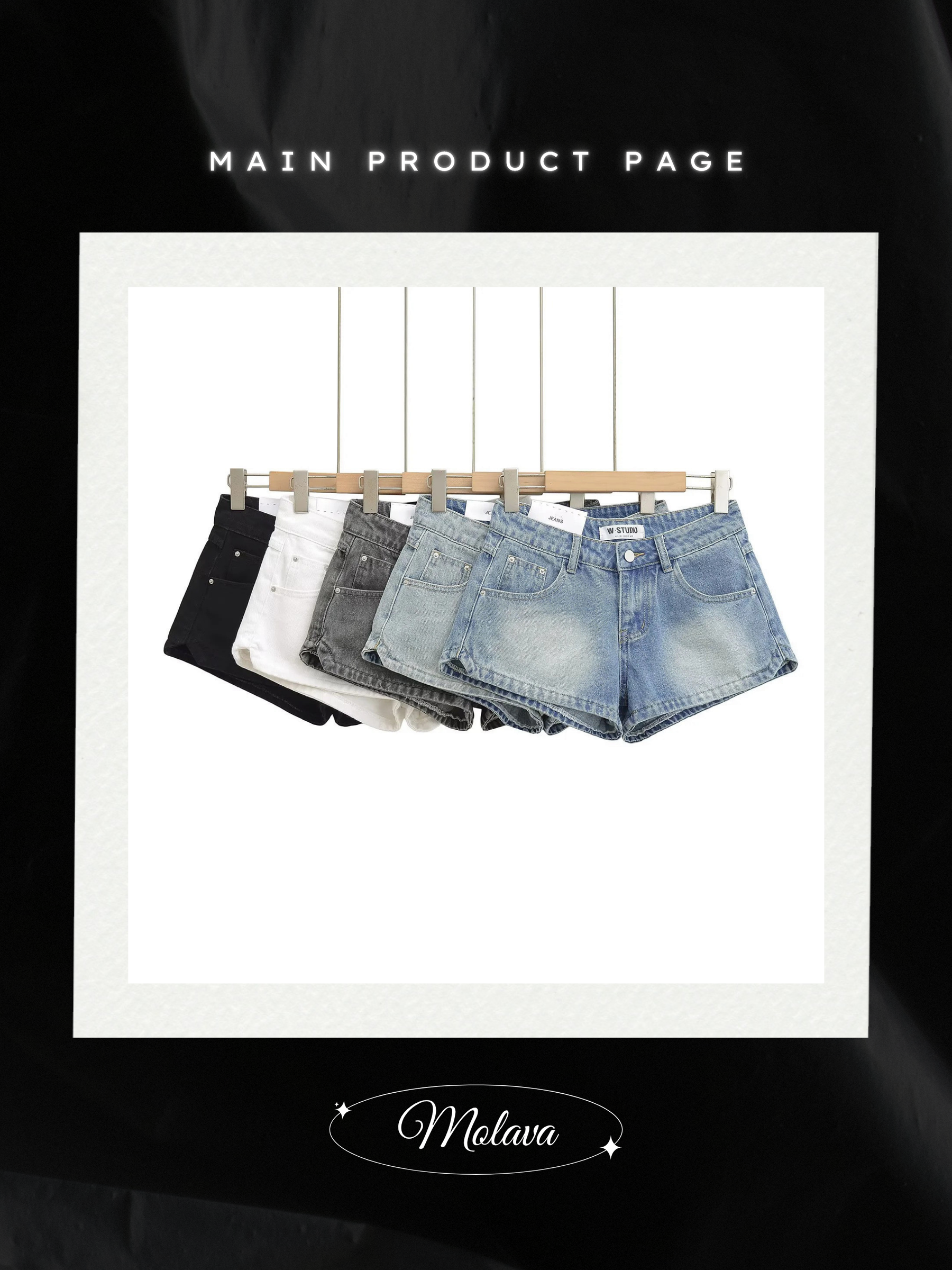 Main product page