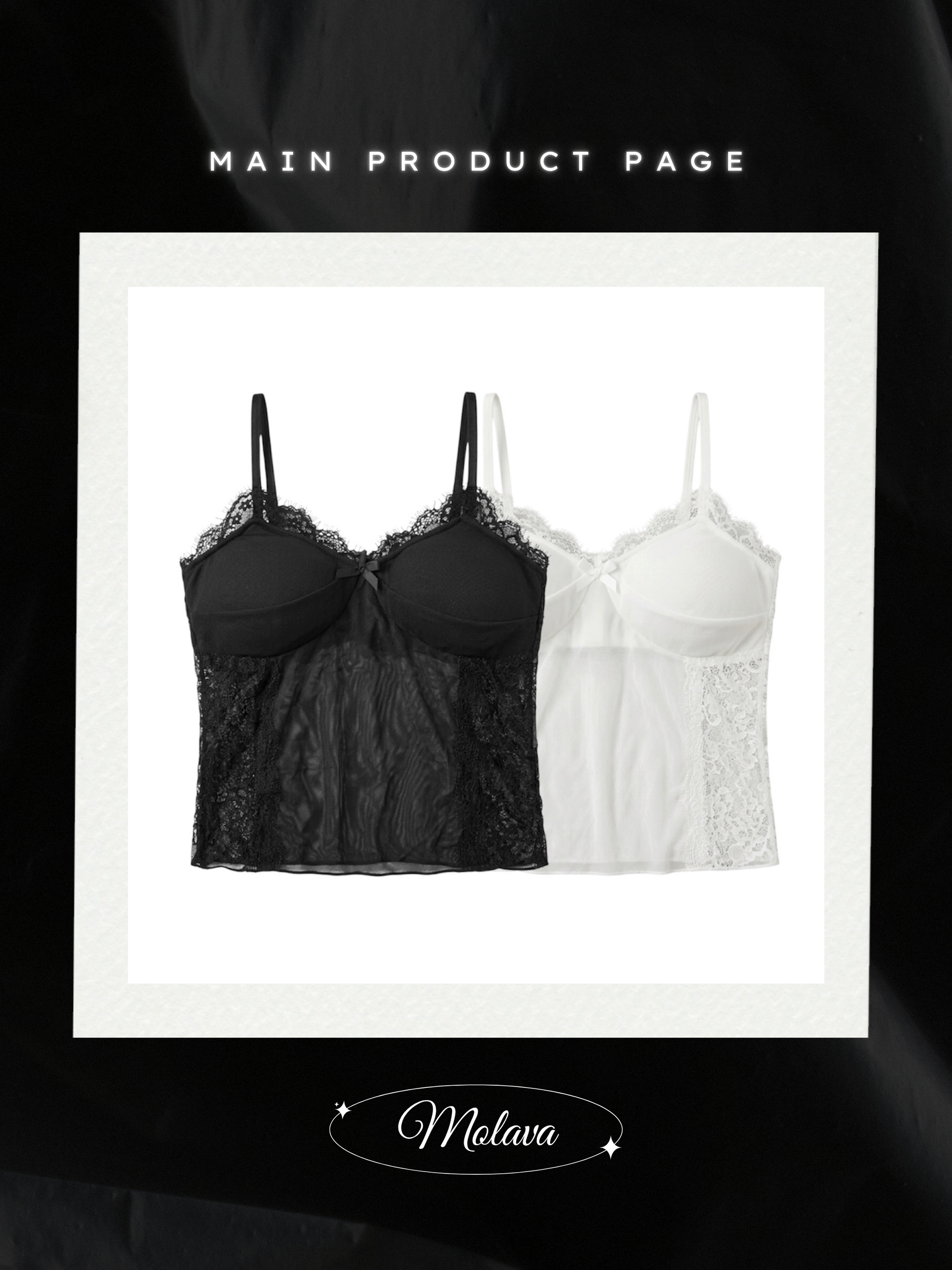 Main product page