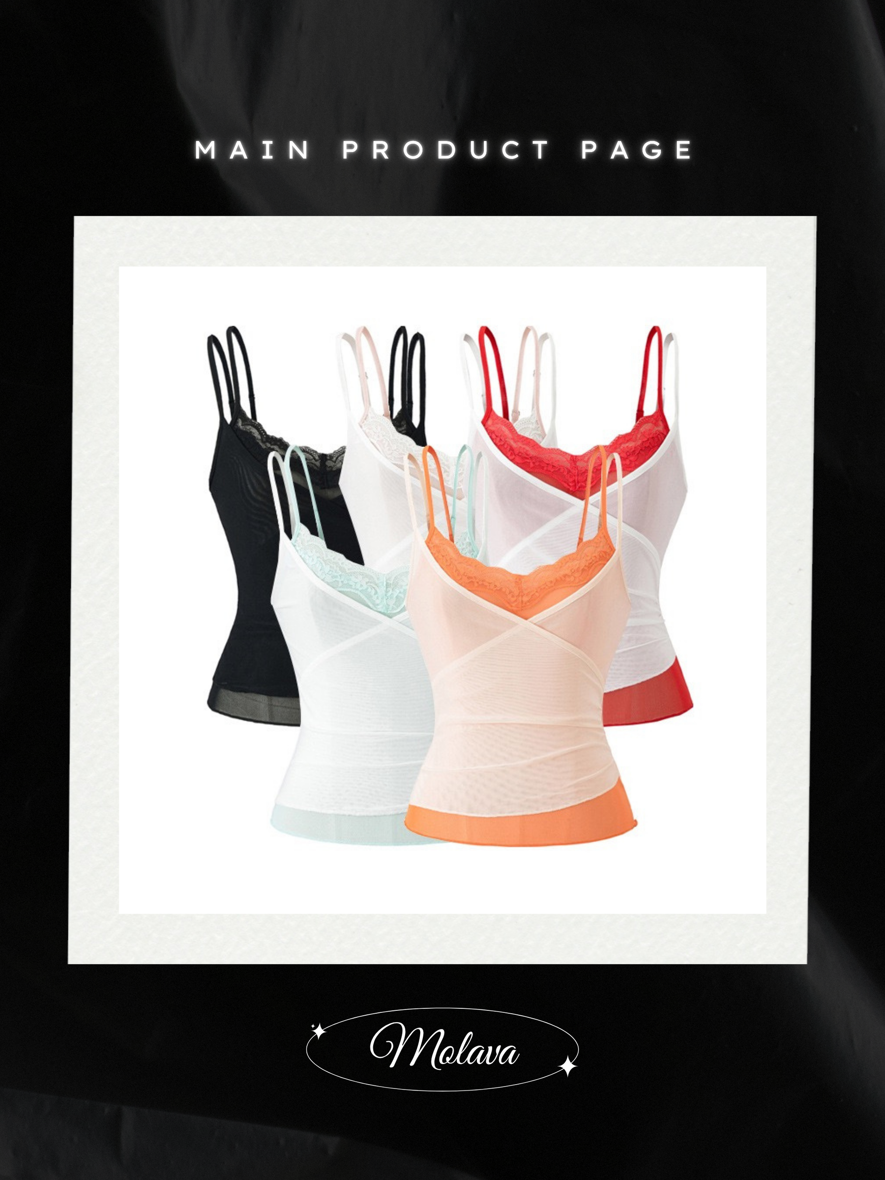 Main product page