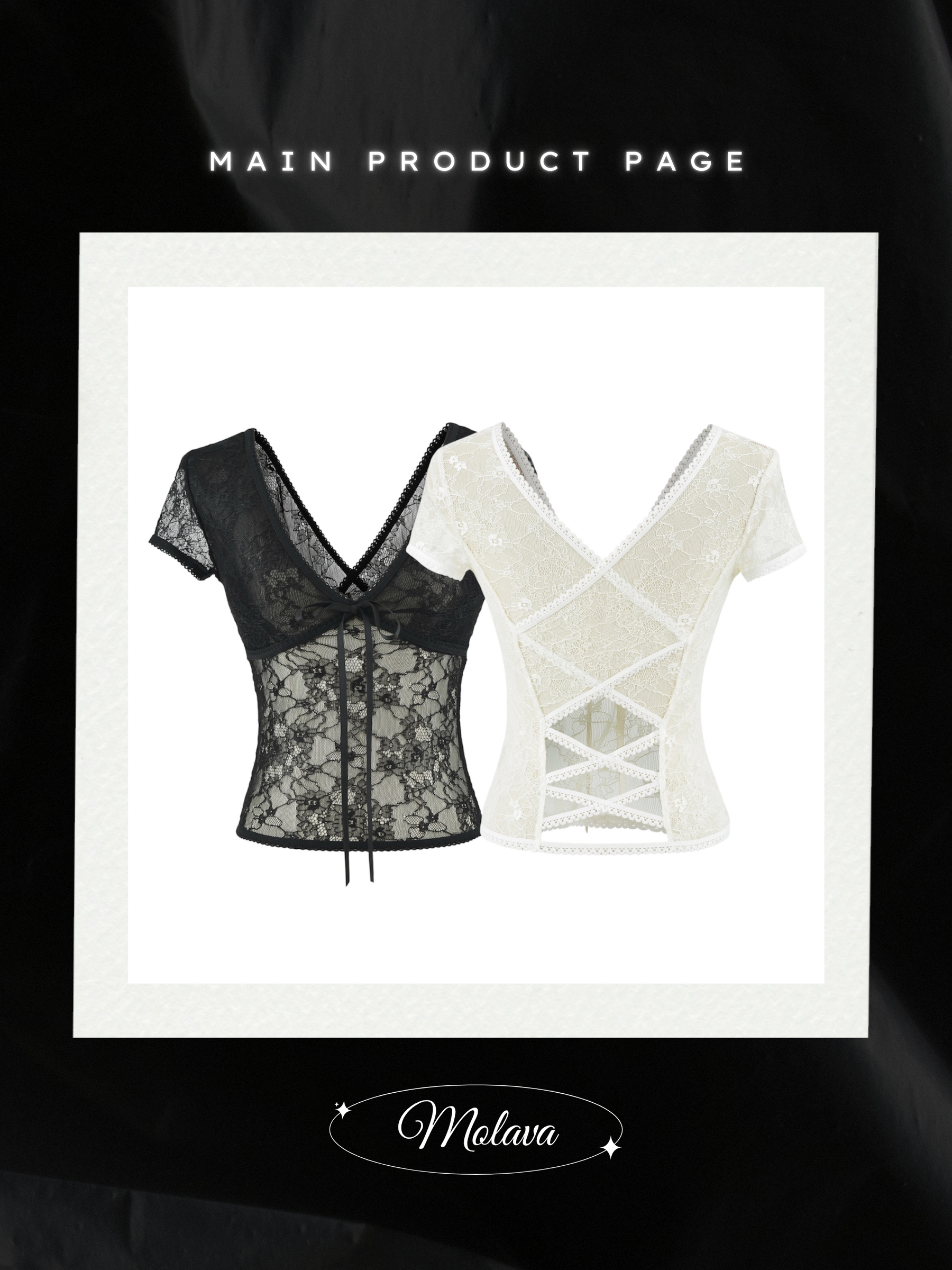 Main product page