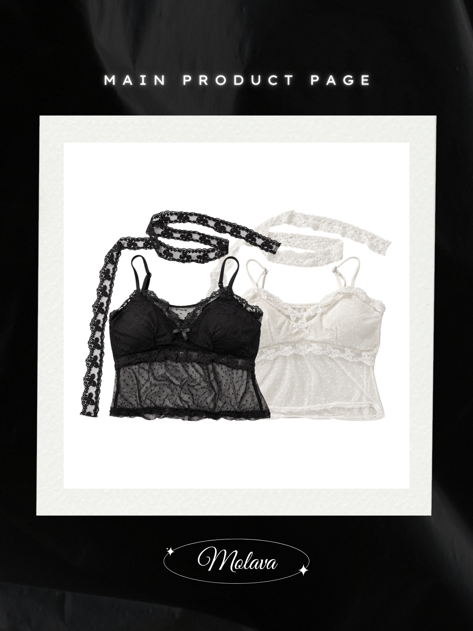 Main product page