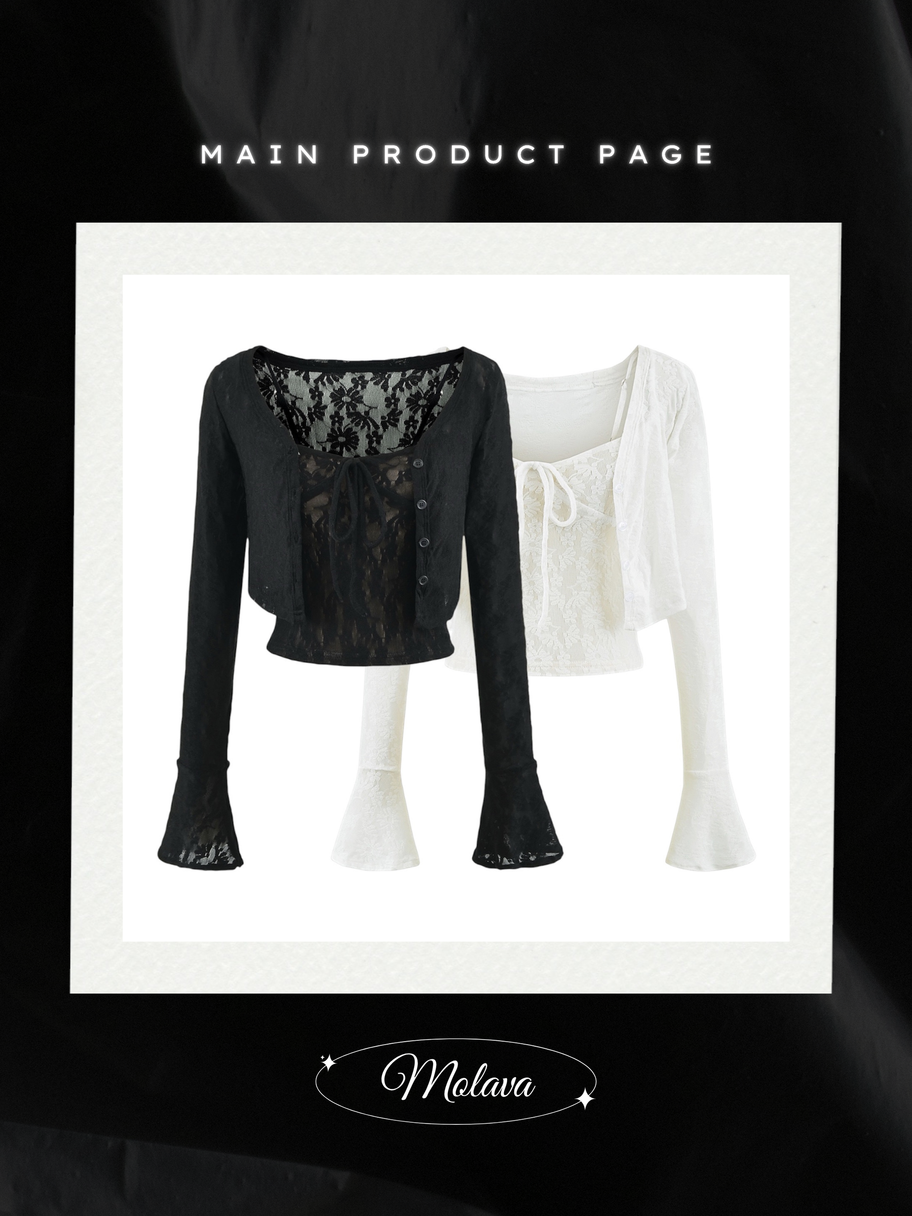 Main product page