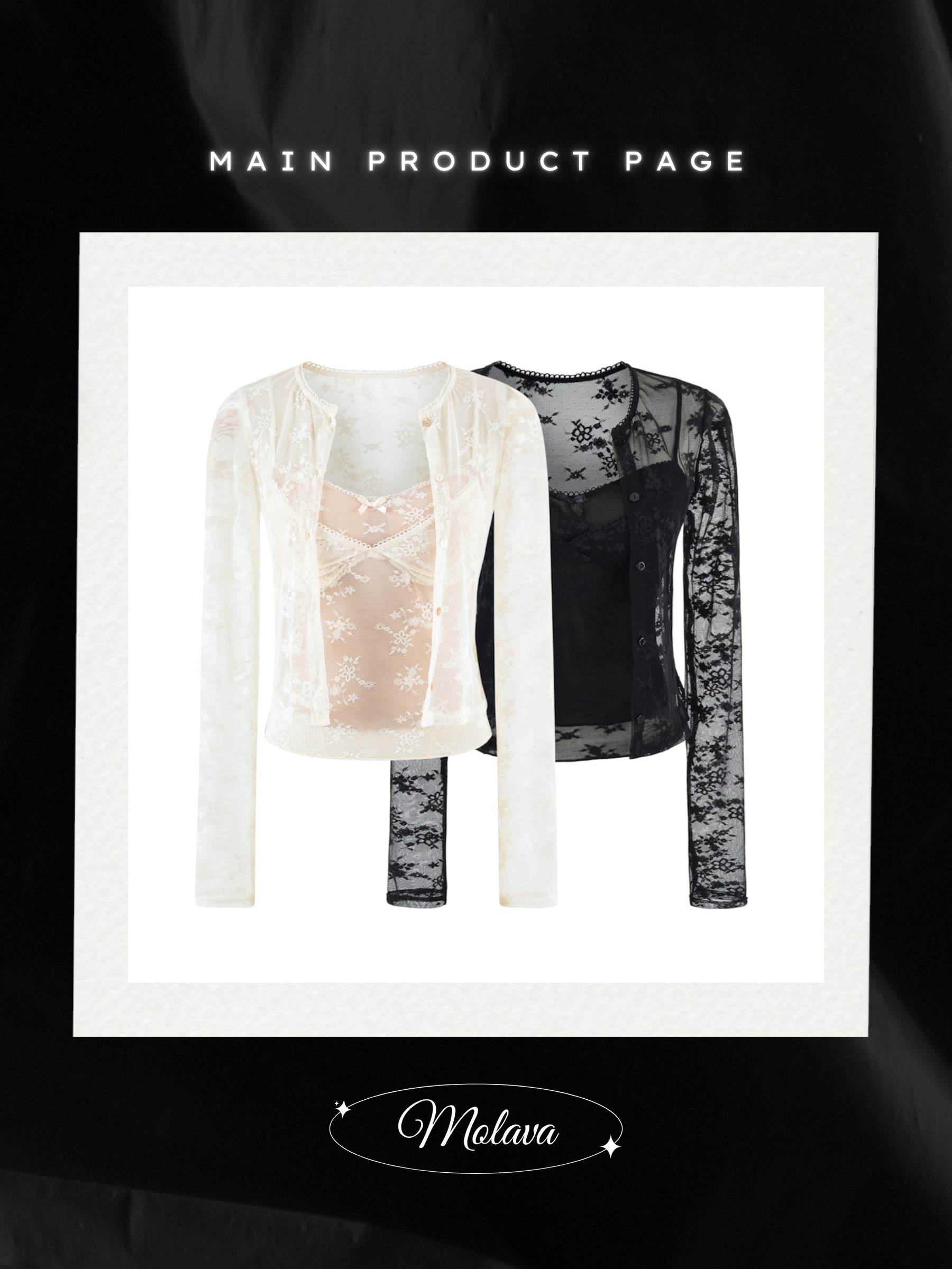 Main product page