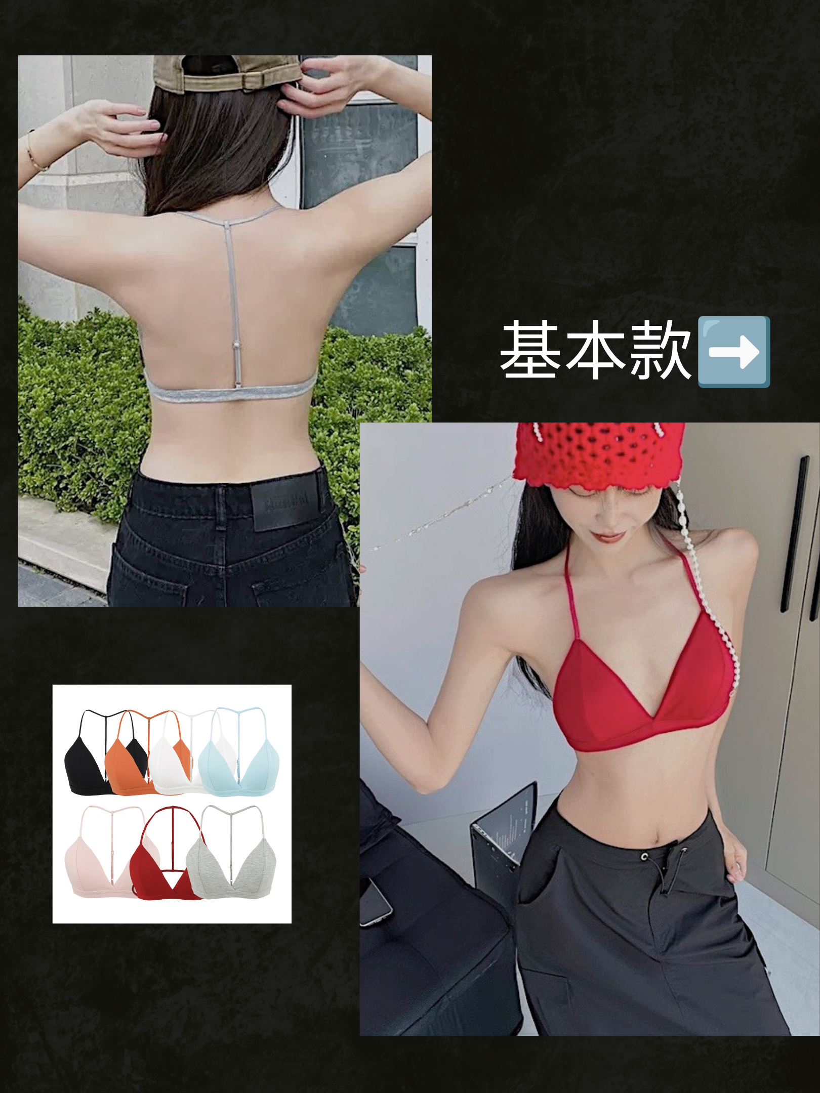 Main product page - 171
