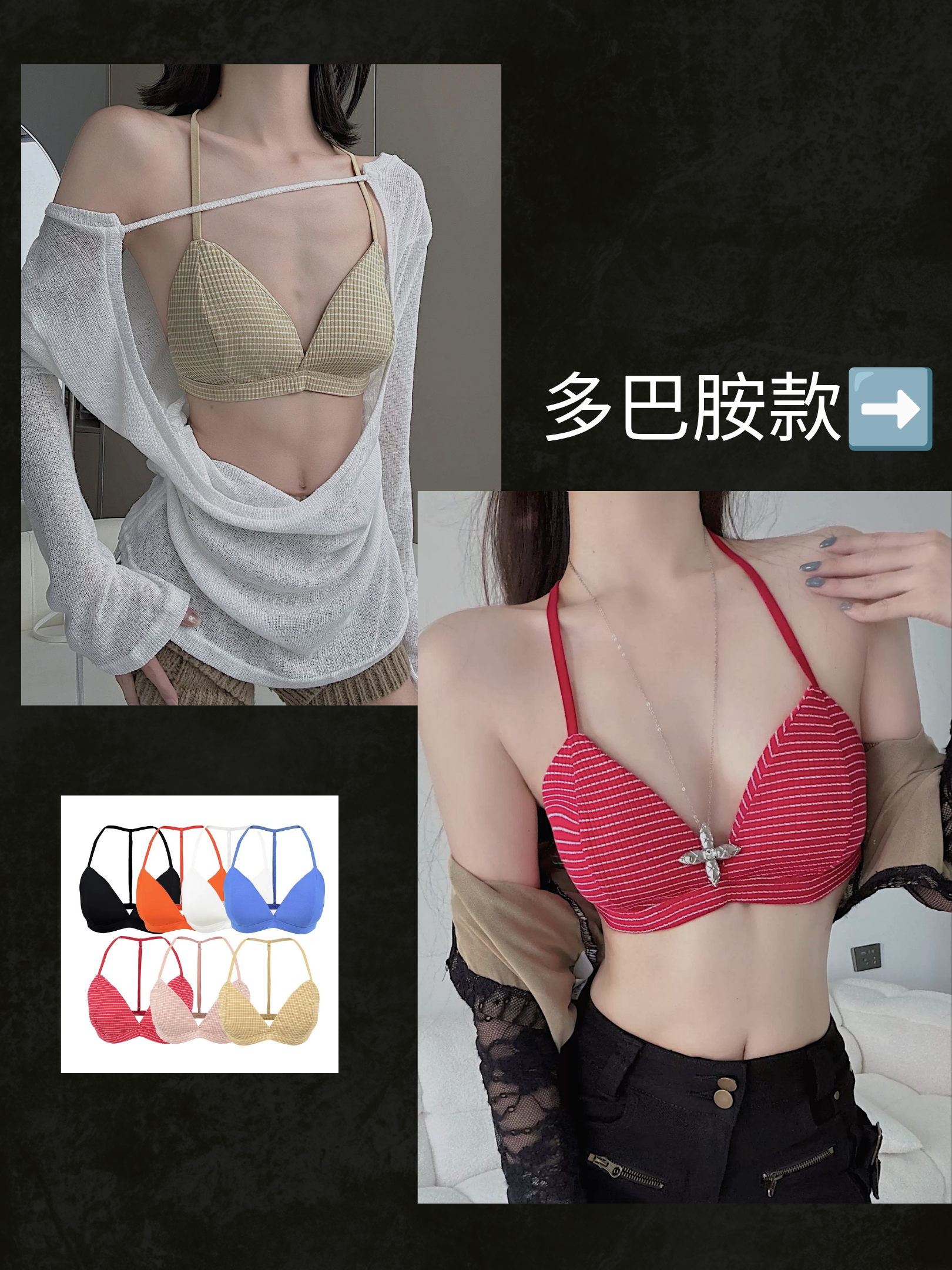 Main product page - 170