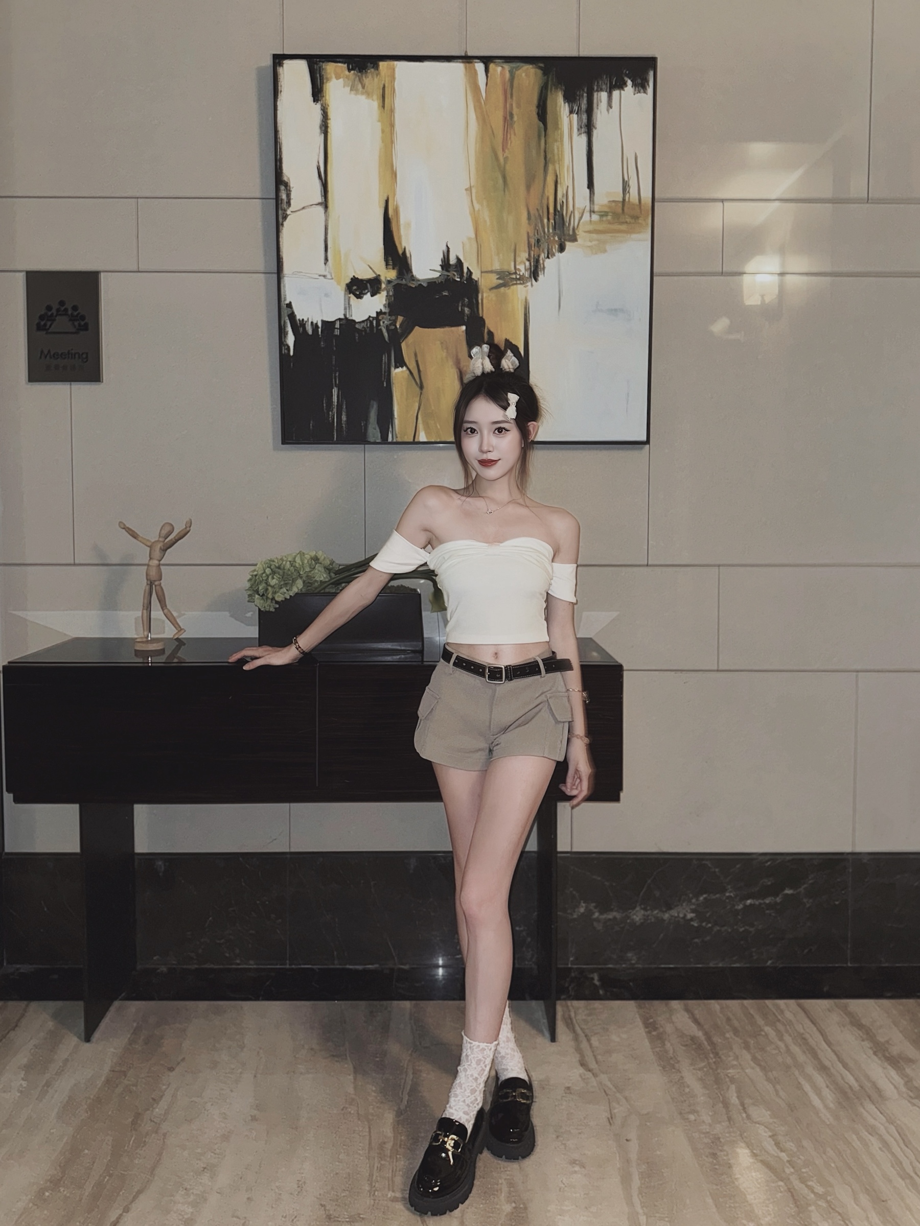 C5F5B0D3-A374-4C38-9AC3-17B7A2AB4982