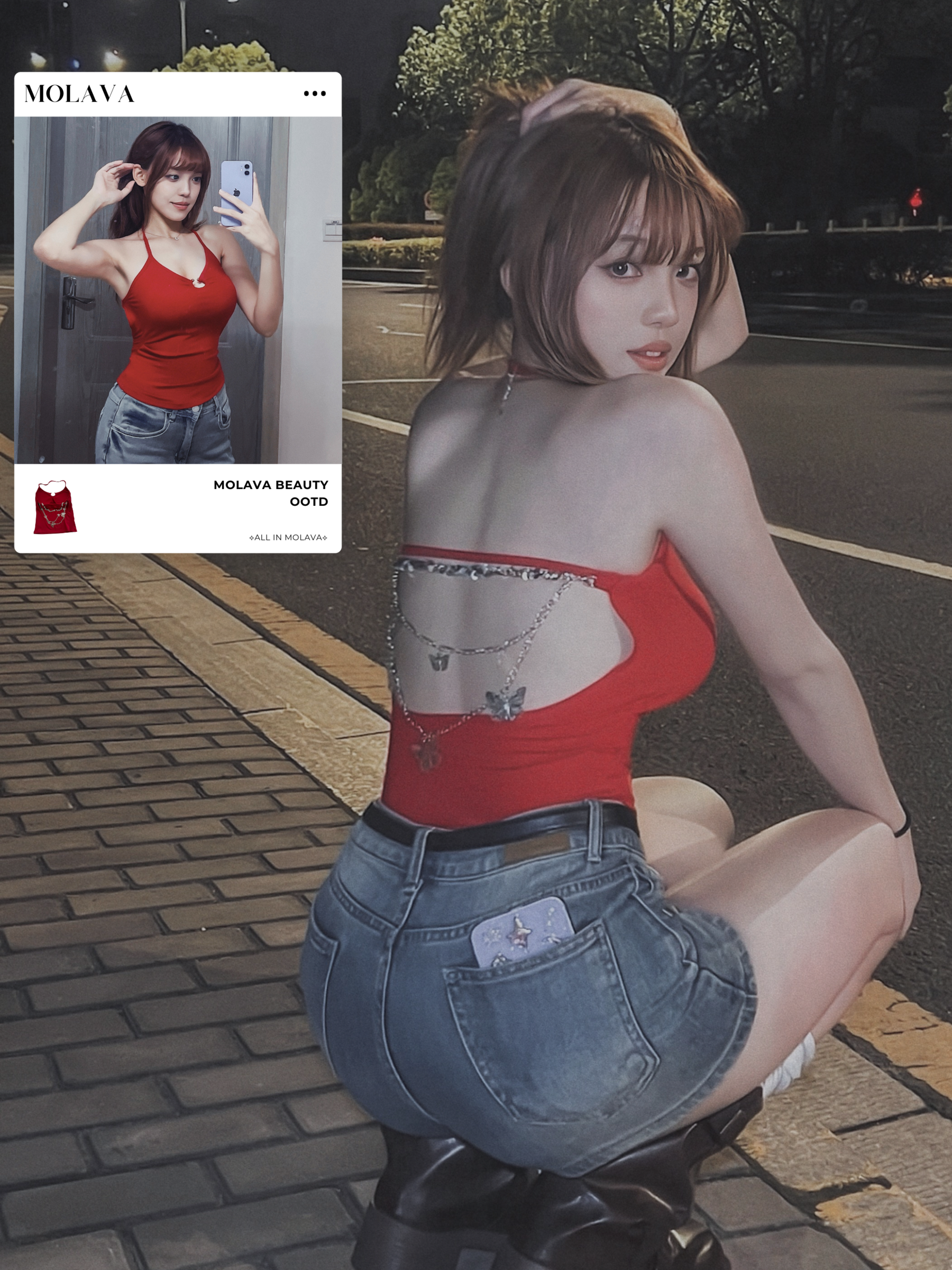 Main product page.zip - 2