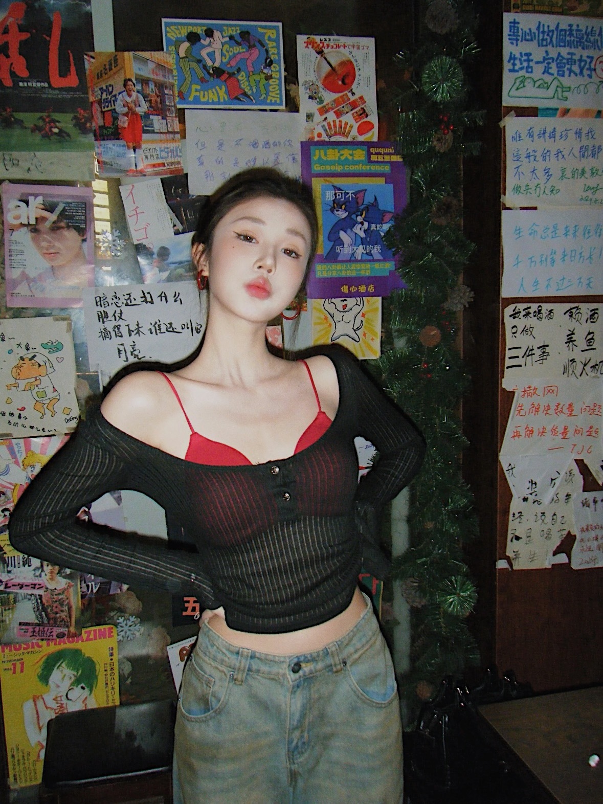 6C5659D3-2156-4F14-A642-BA41A7B82750