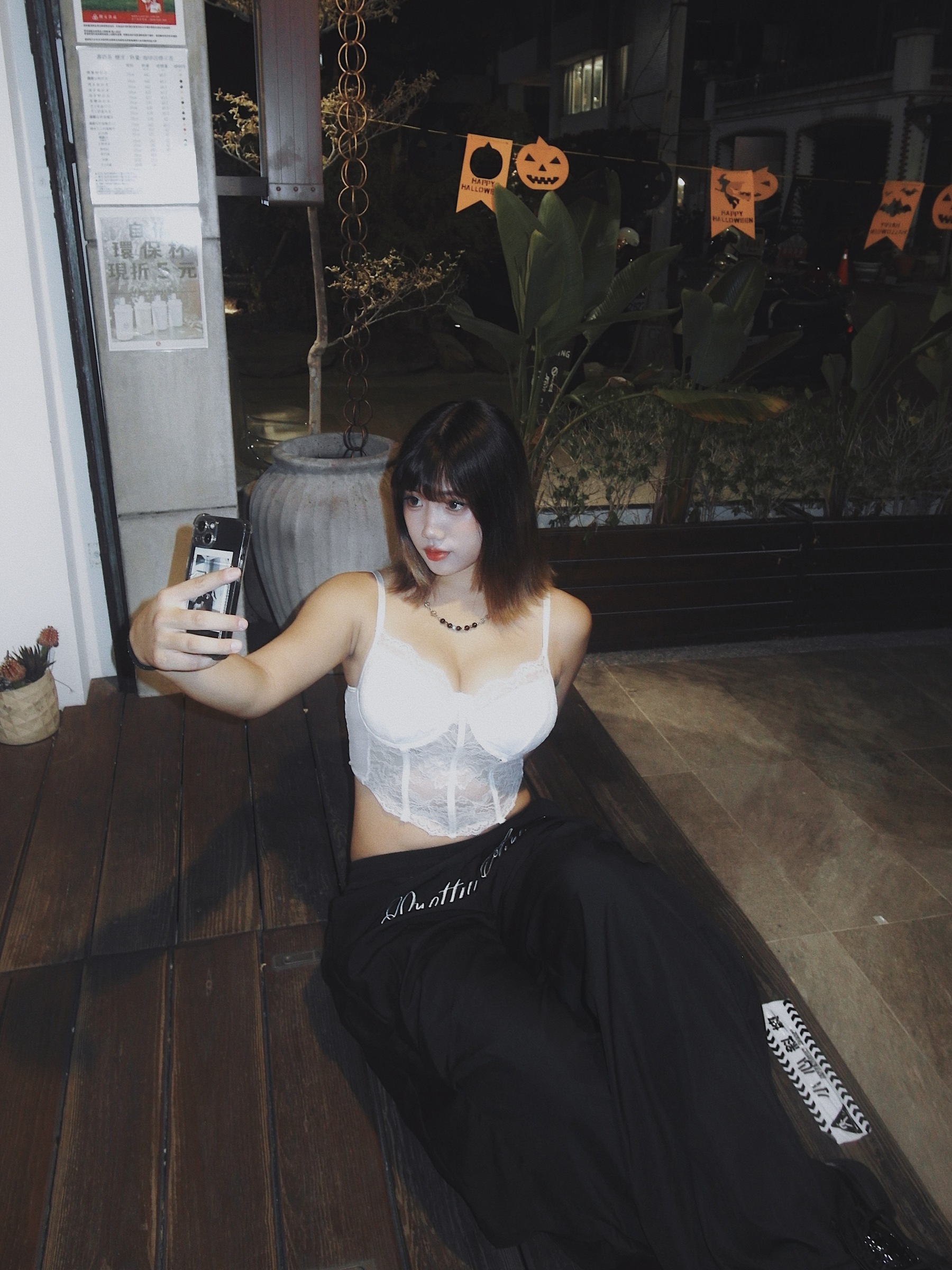 2C0AE35D-5D3A-4605-A854-1B36744E1E24