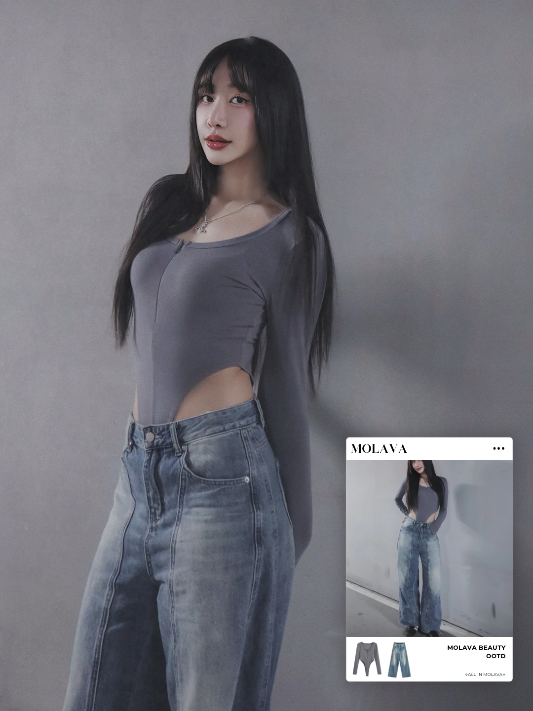 Main product page - 1