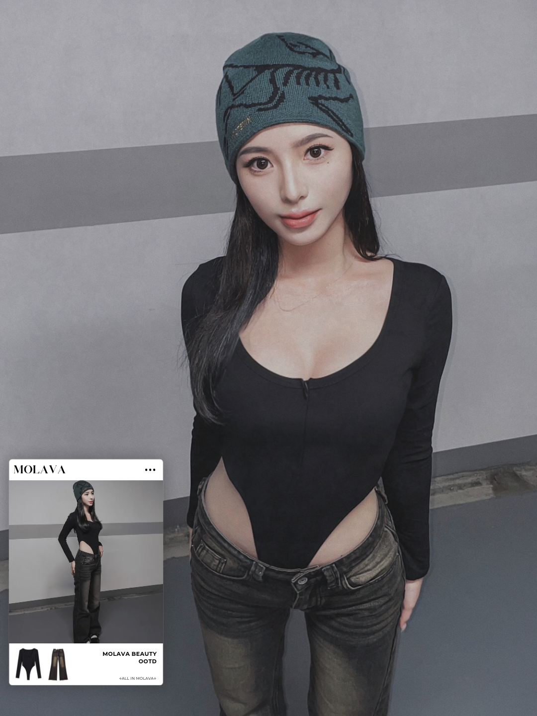 Main product page - 2