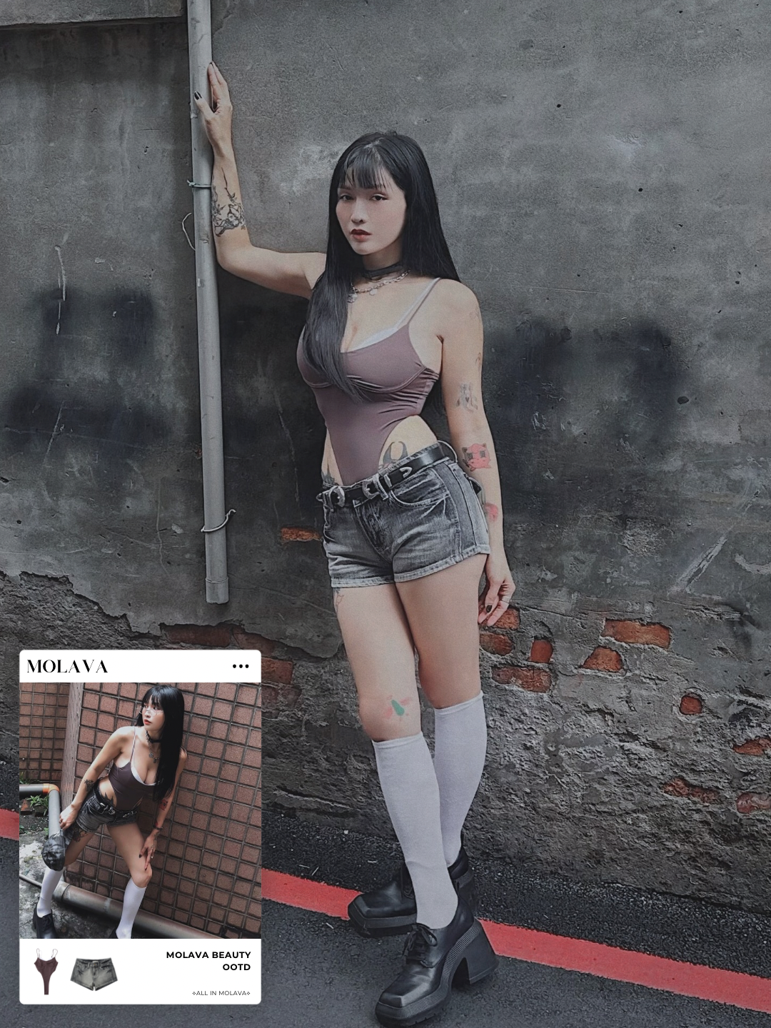 Main product page - 2