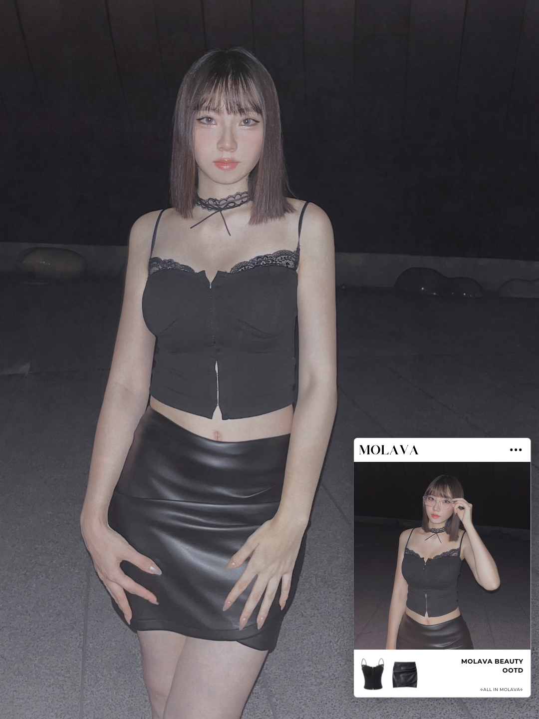 Main product page - 2