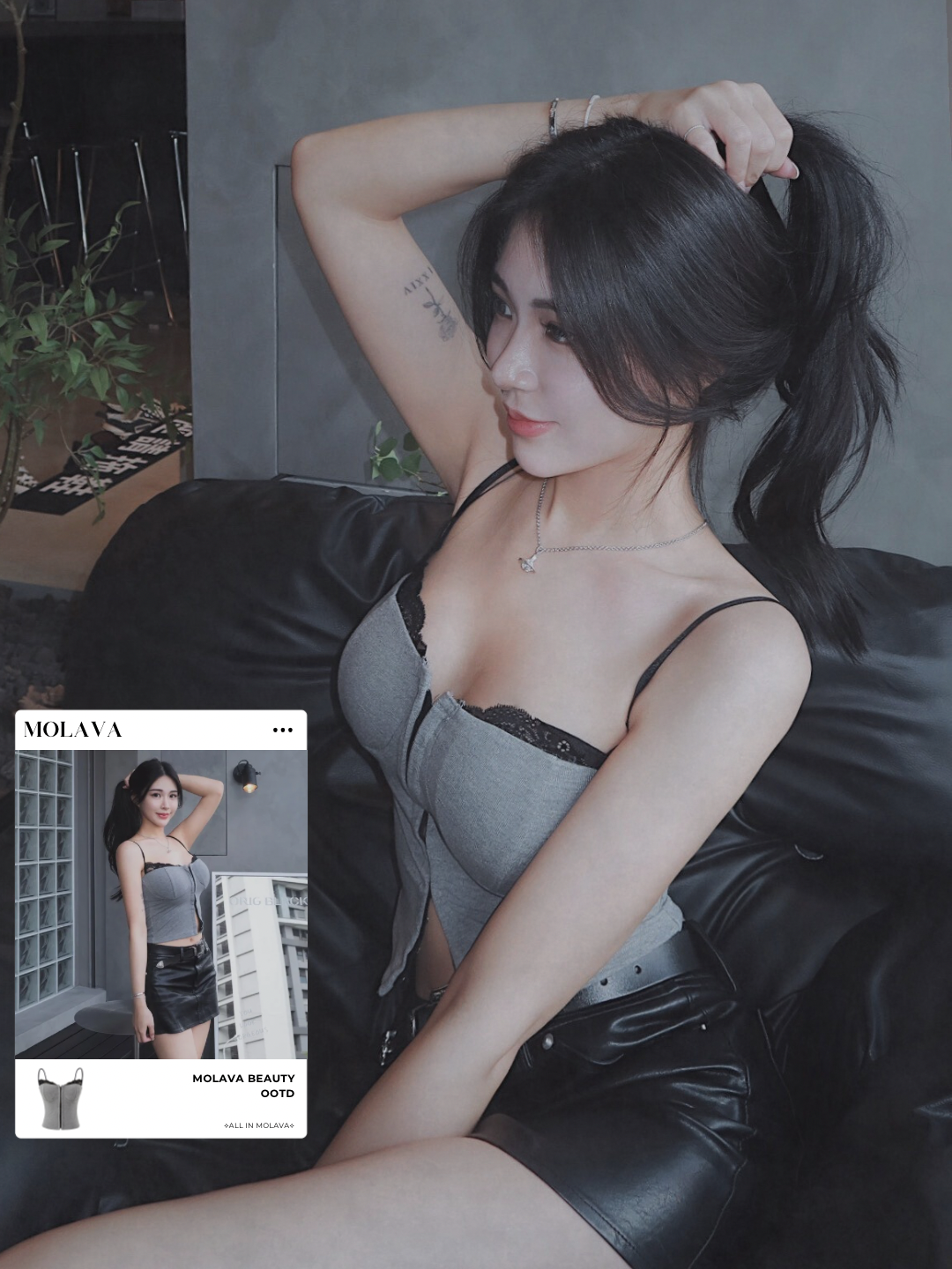 Main product page - 66