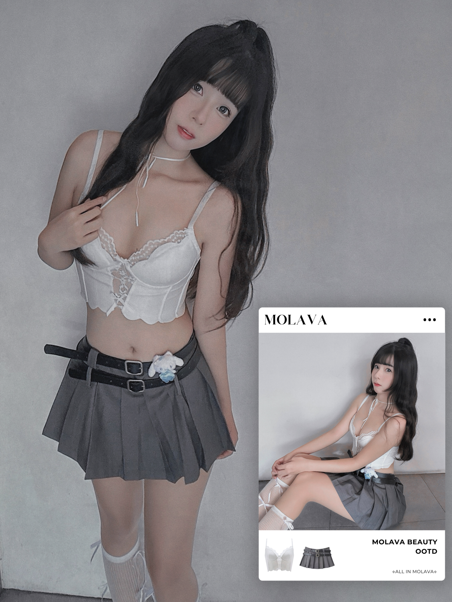 Main product page.zip - 2