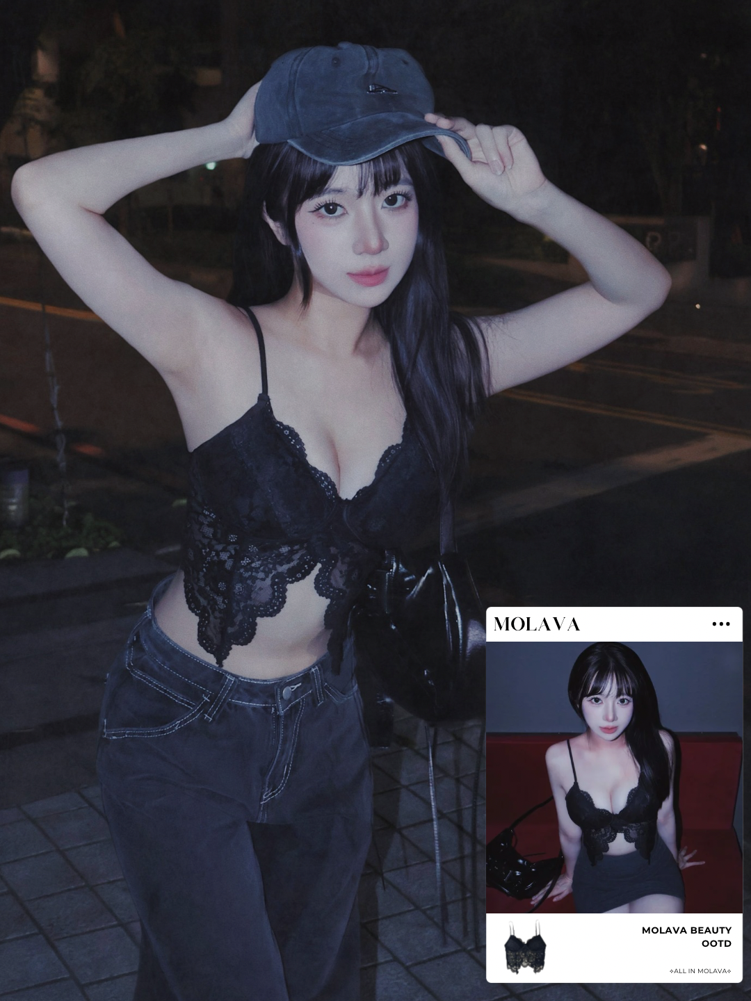 Main product page - 2