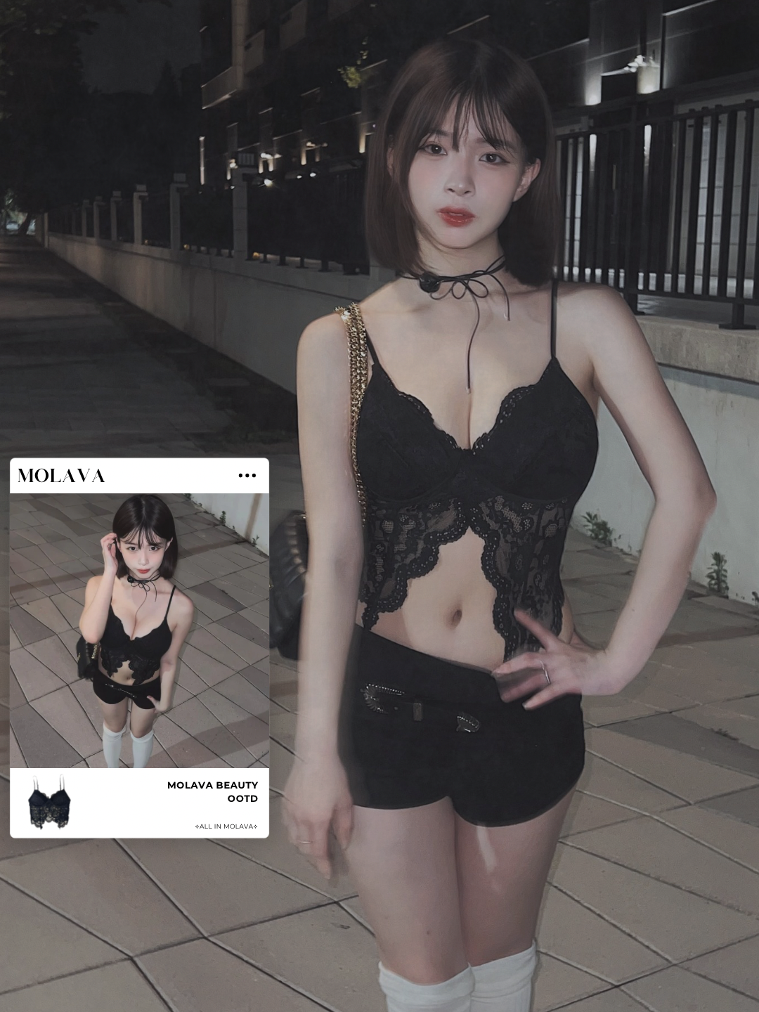 Main product page - 1