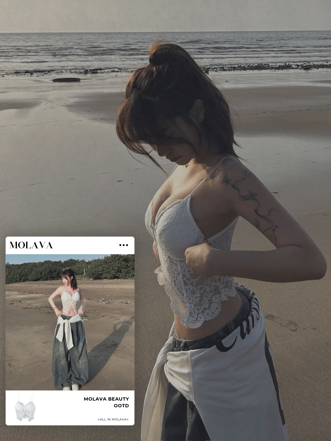 Main product page - 3