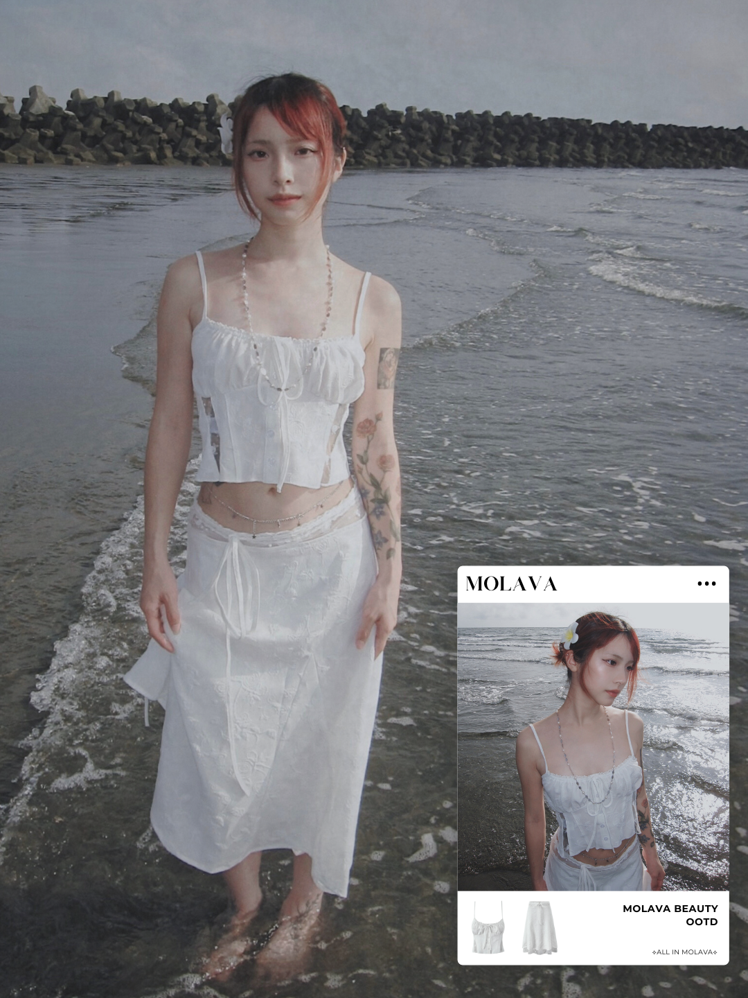 Main product page.zip - 2