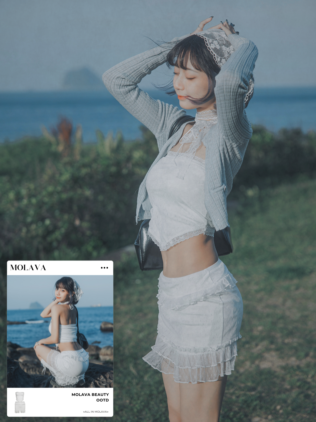 Main product page.zip - 21