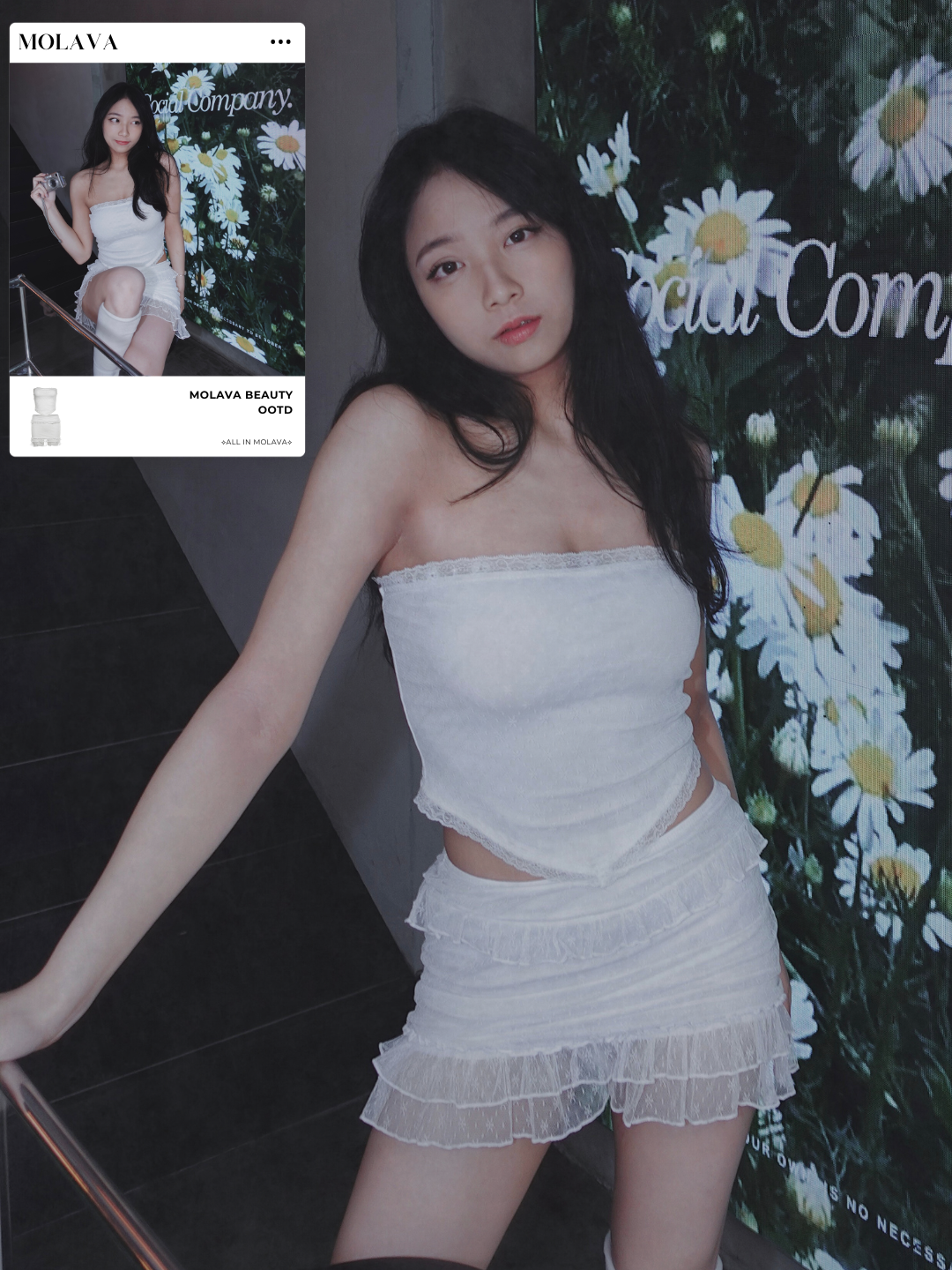 Main product page.zip - 20