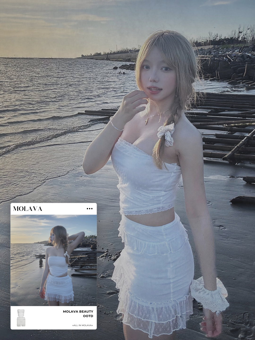 Main product page.zip - 23