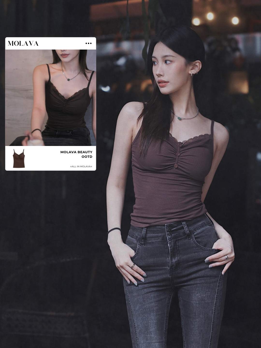 Main product page - 9