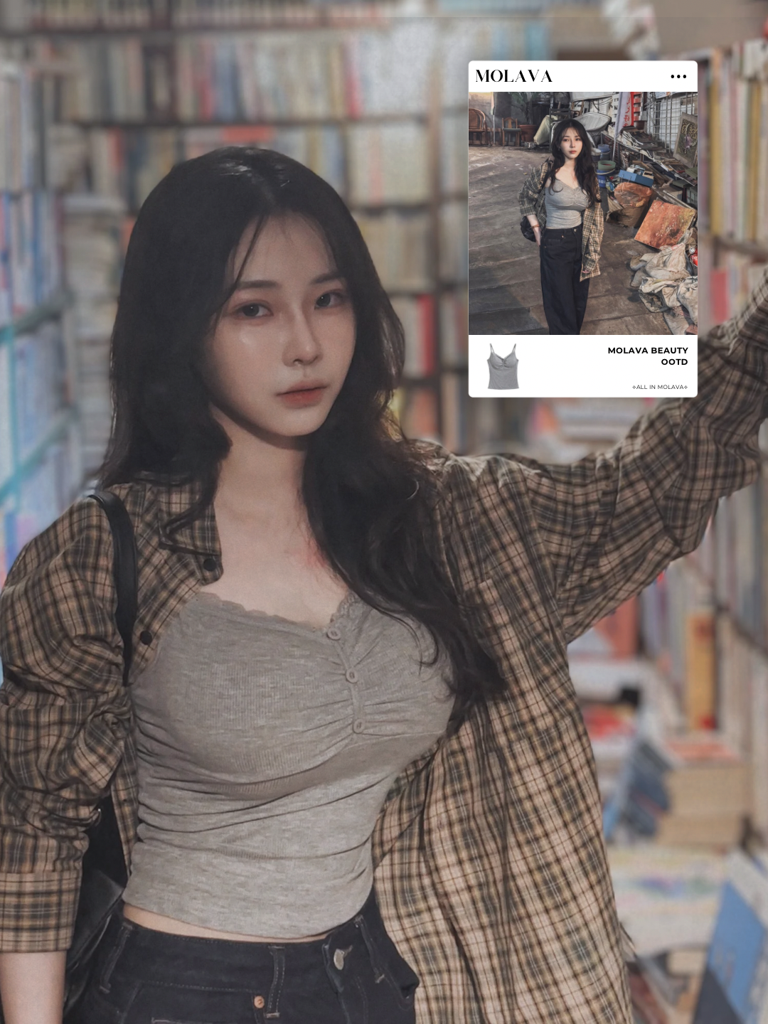 Main product page - 10