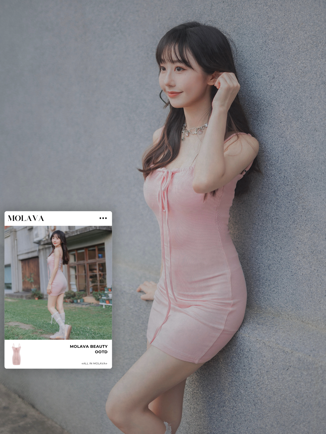 Main product page.zip - 11