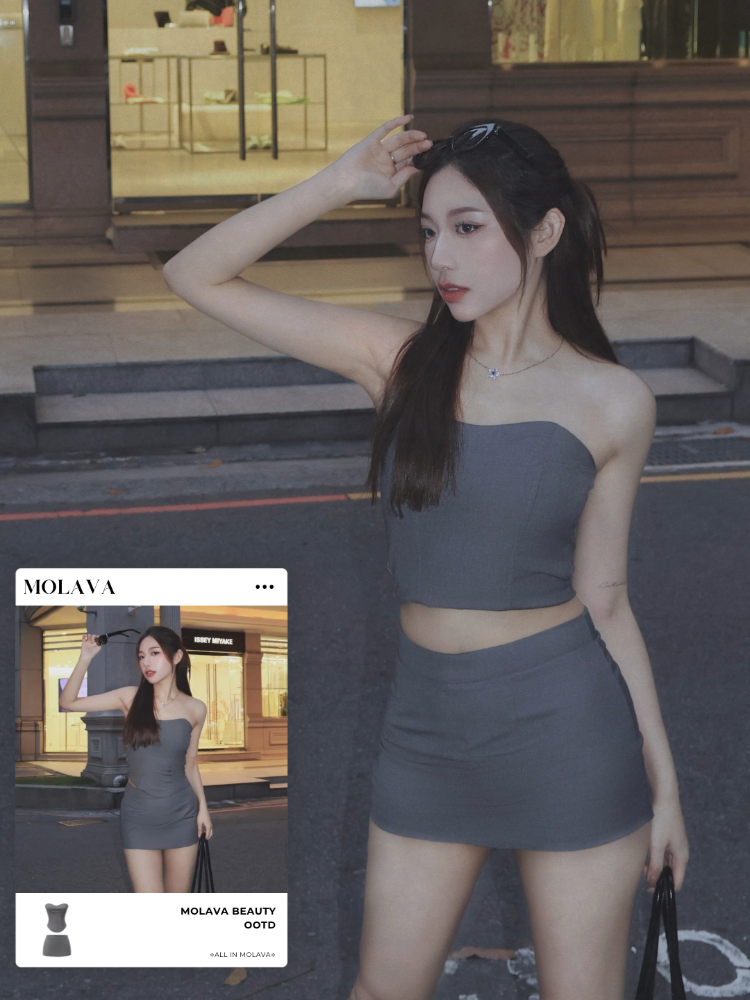 Main product page - 16