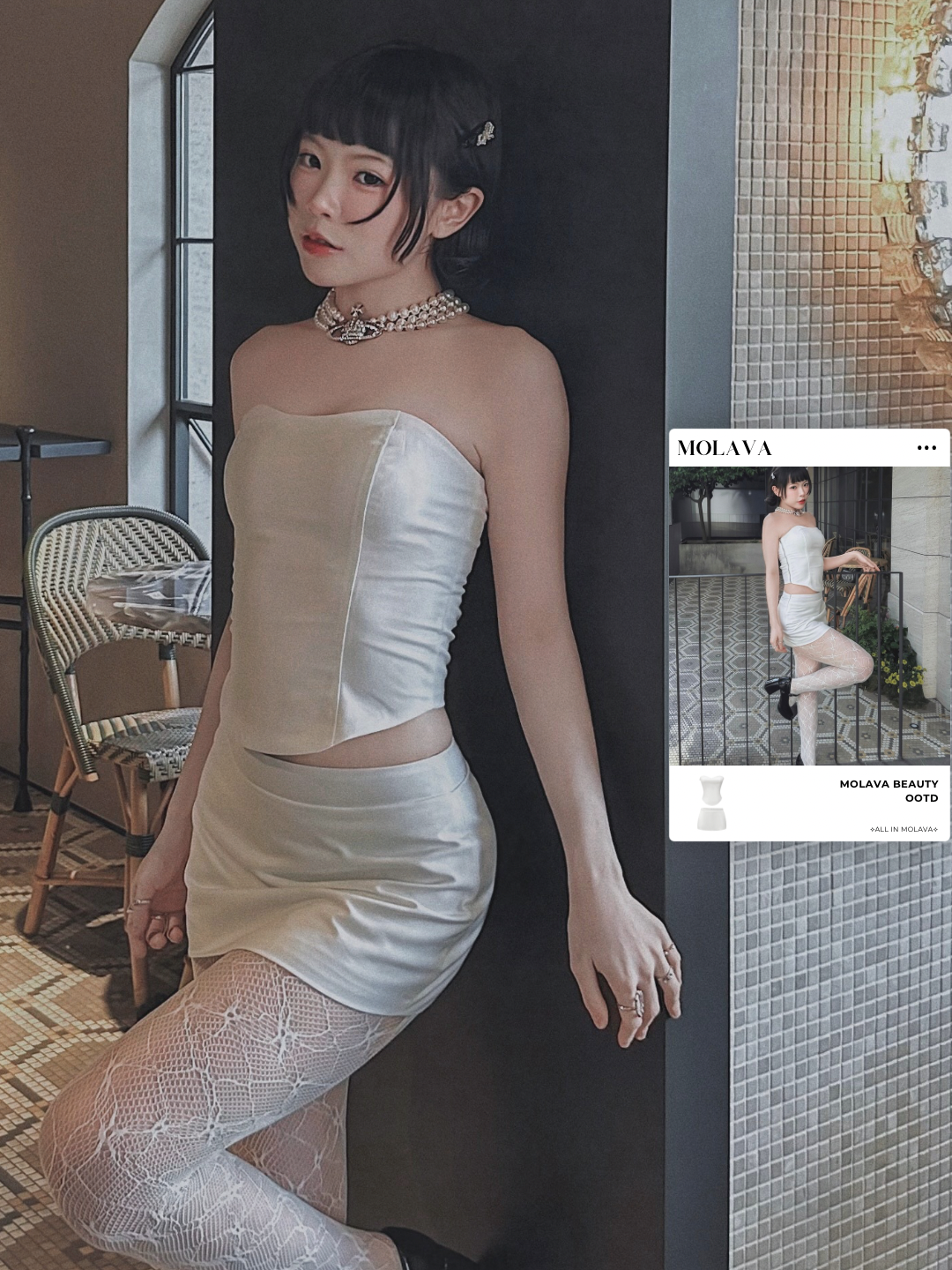 Main product page - 17