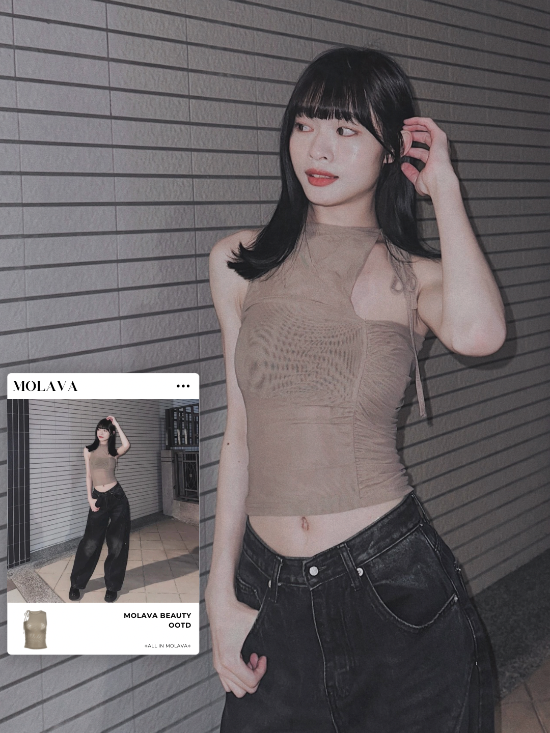 Main product page - 14