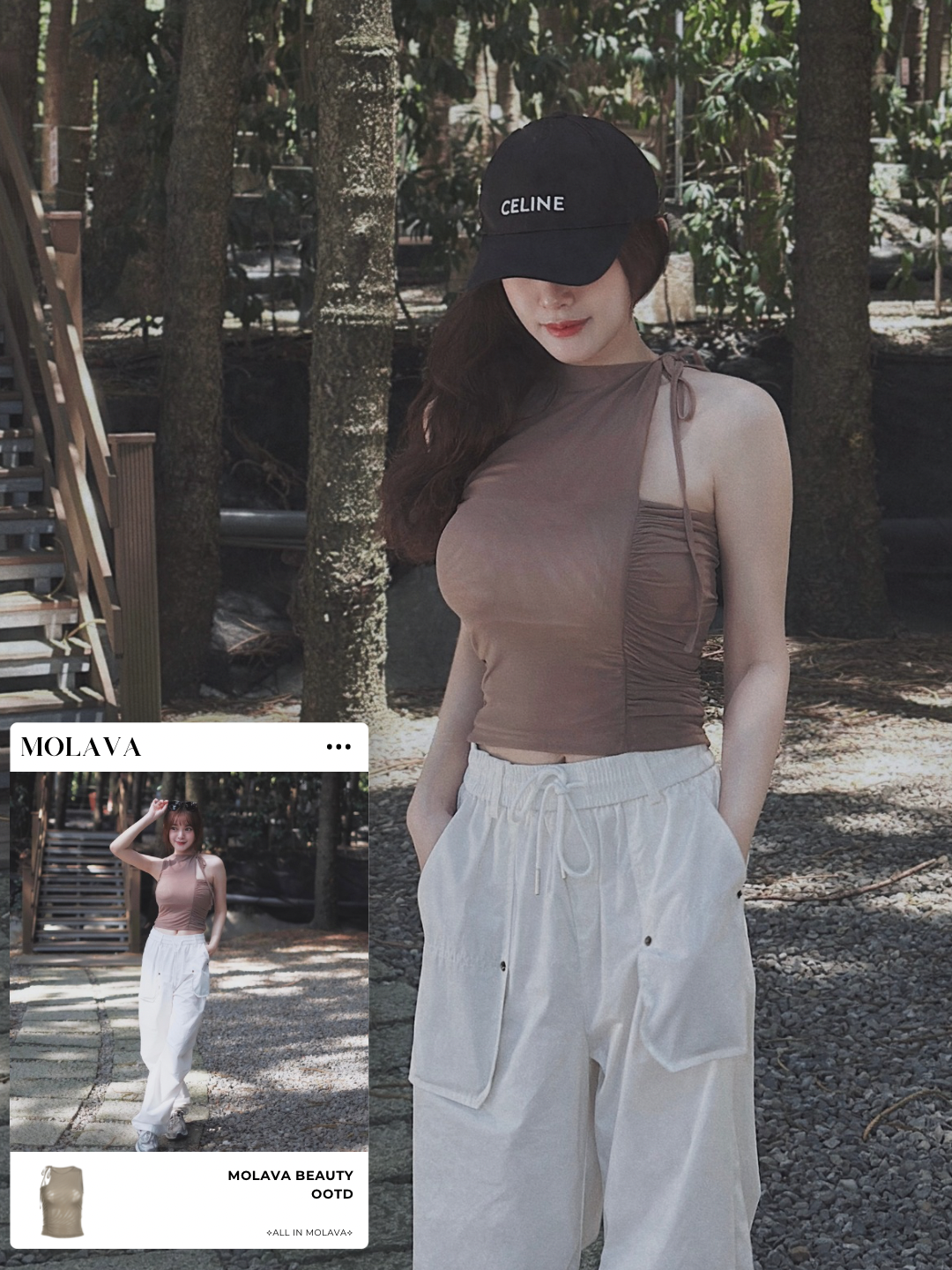 Main product page - 13