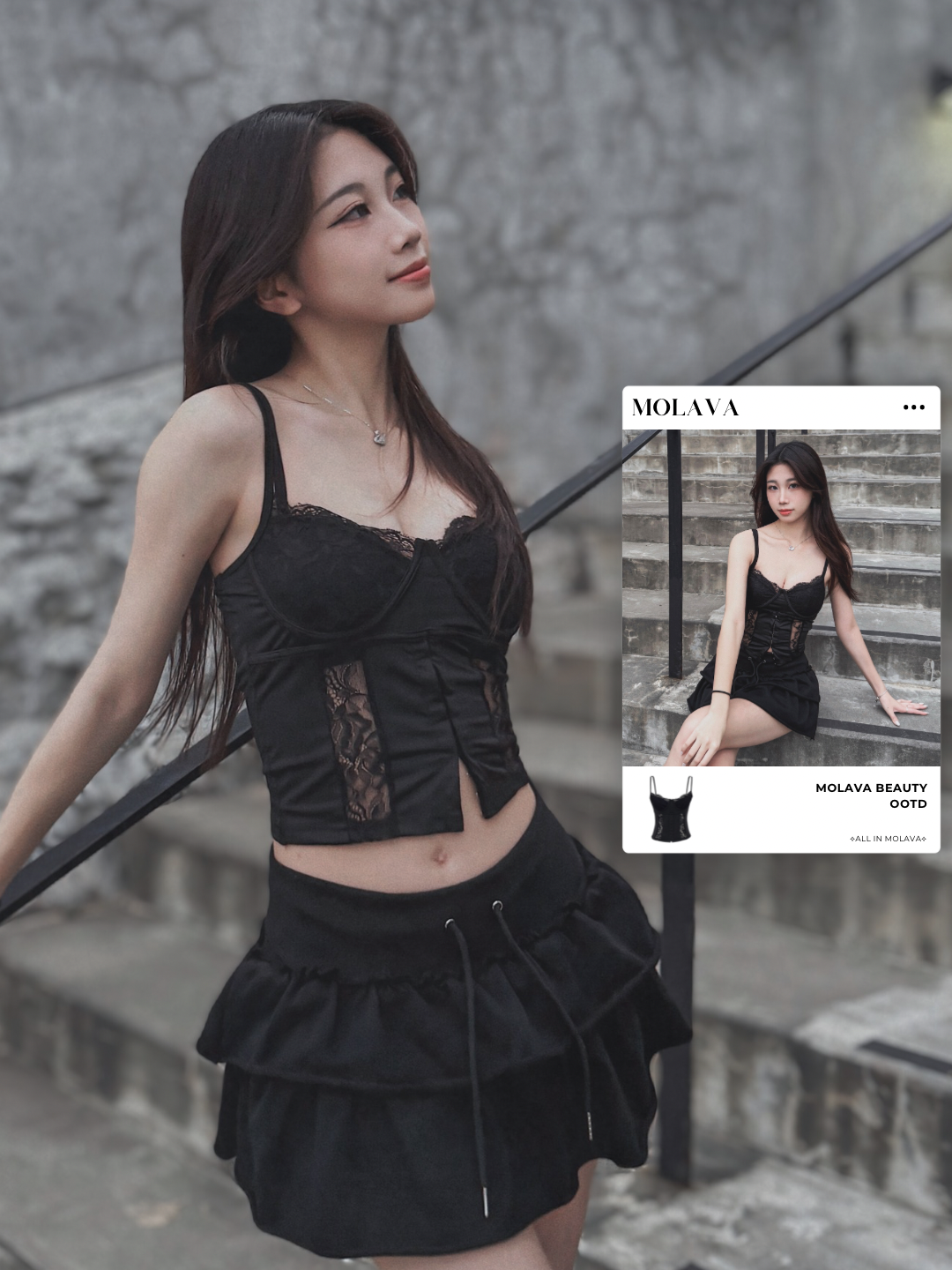 Main product page - 1