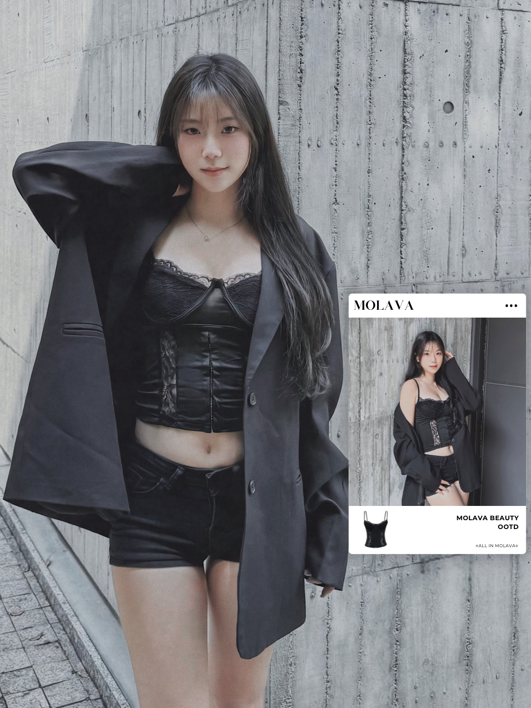 Main product page - 2