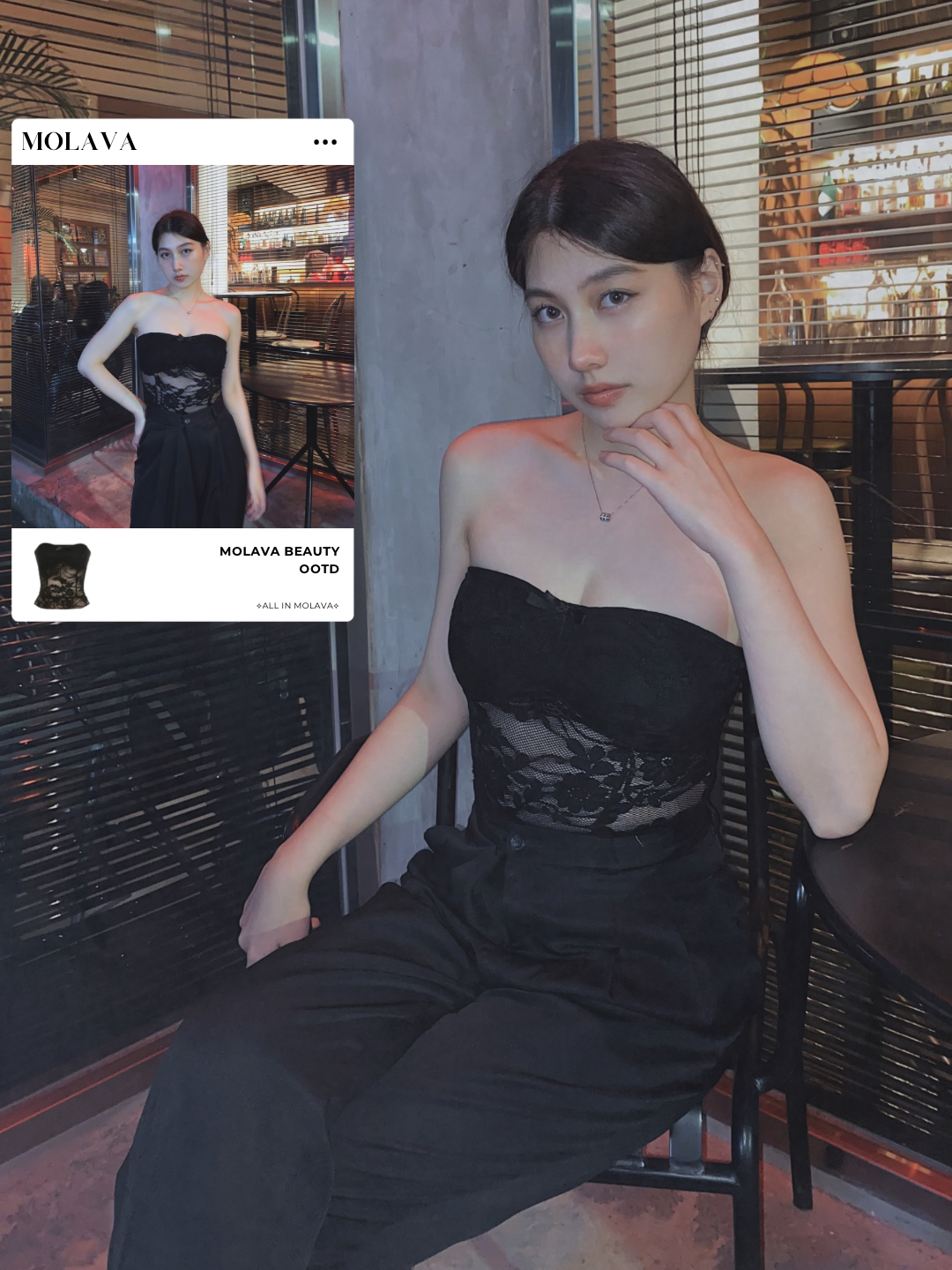 Main product page - 6