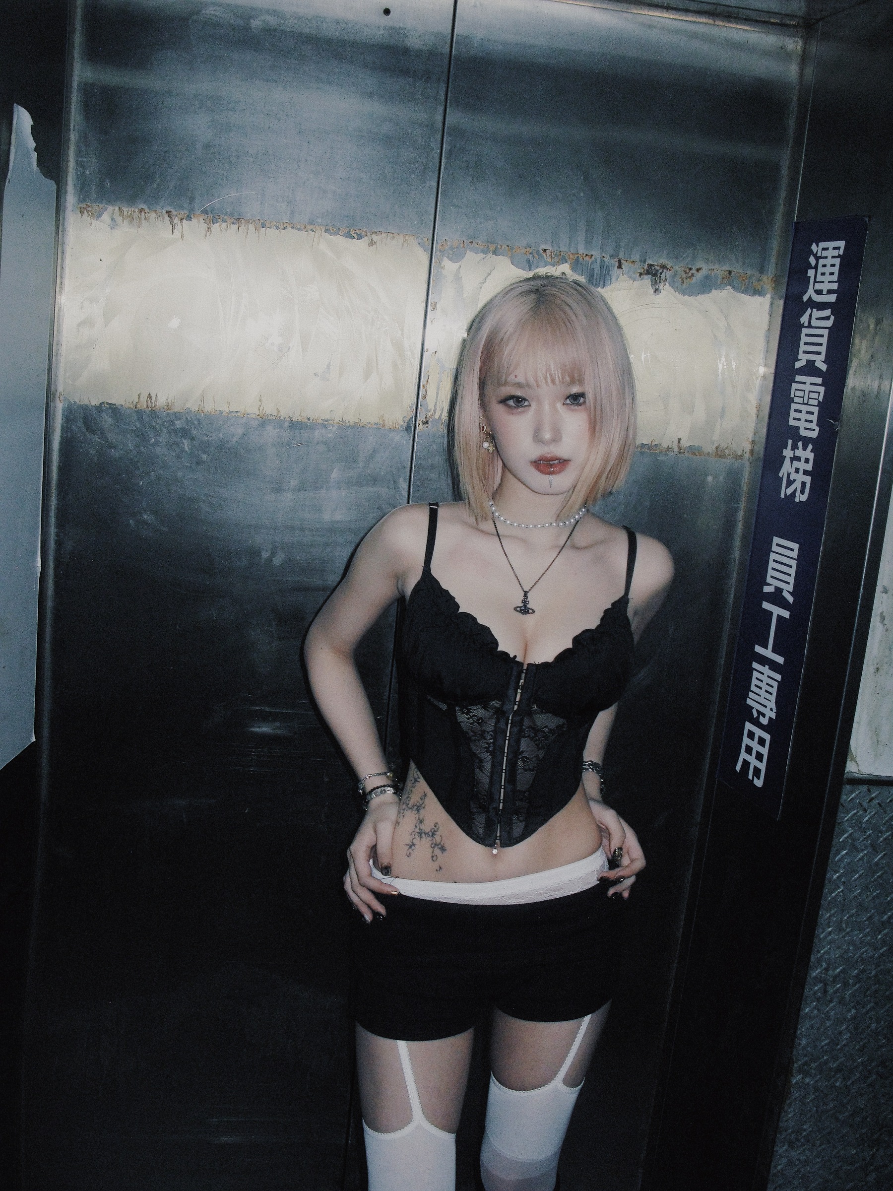 FF55C137-83F5-4276-A1DD-D7AB68834238