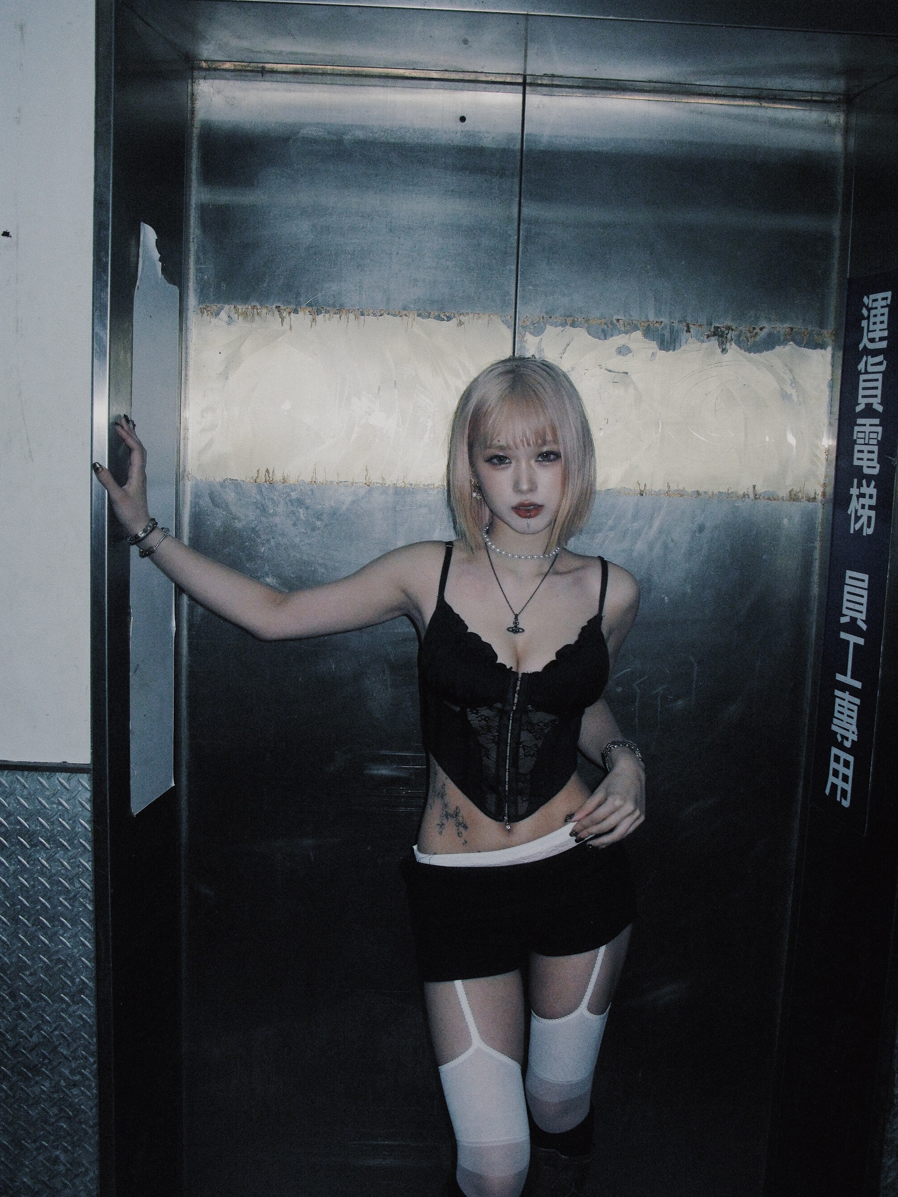 412BED34-DD55-4247-AD29-518629AD8286