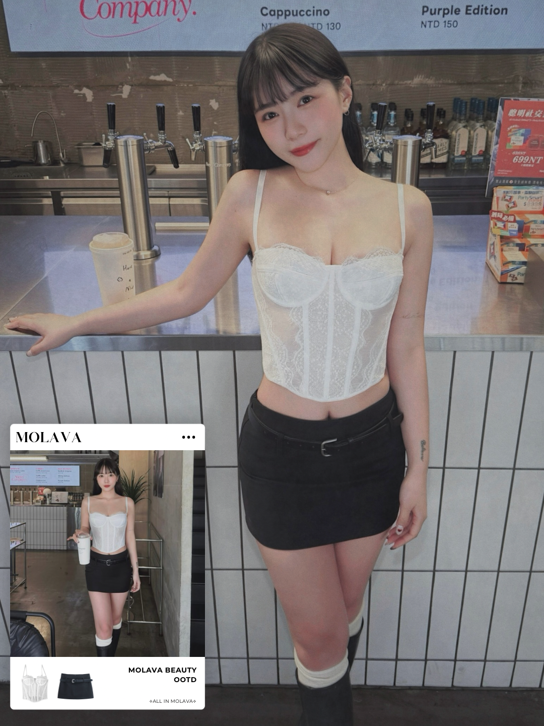 Main product page拷貝71