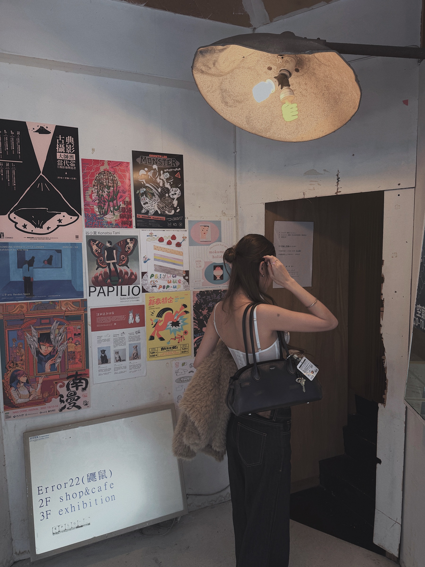 601667E2-3C64-4C32-B7F6-CE2007BFCC7B