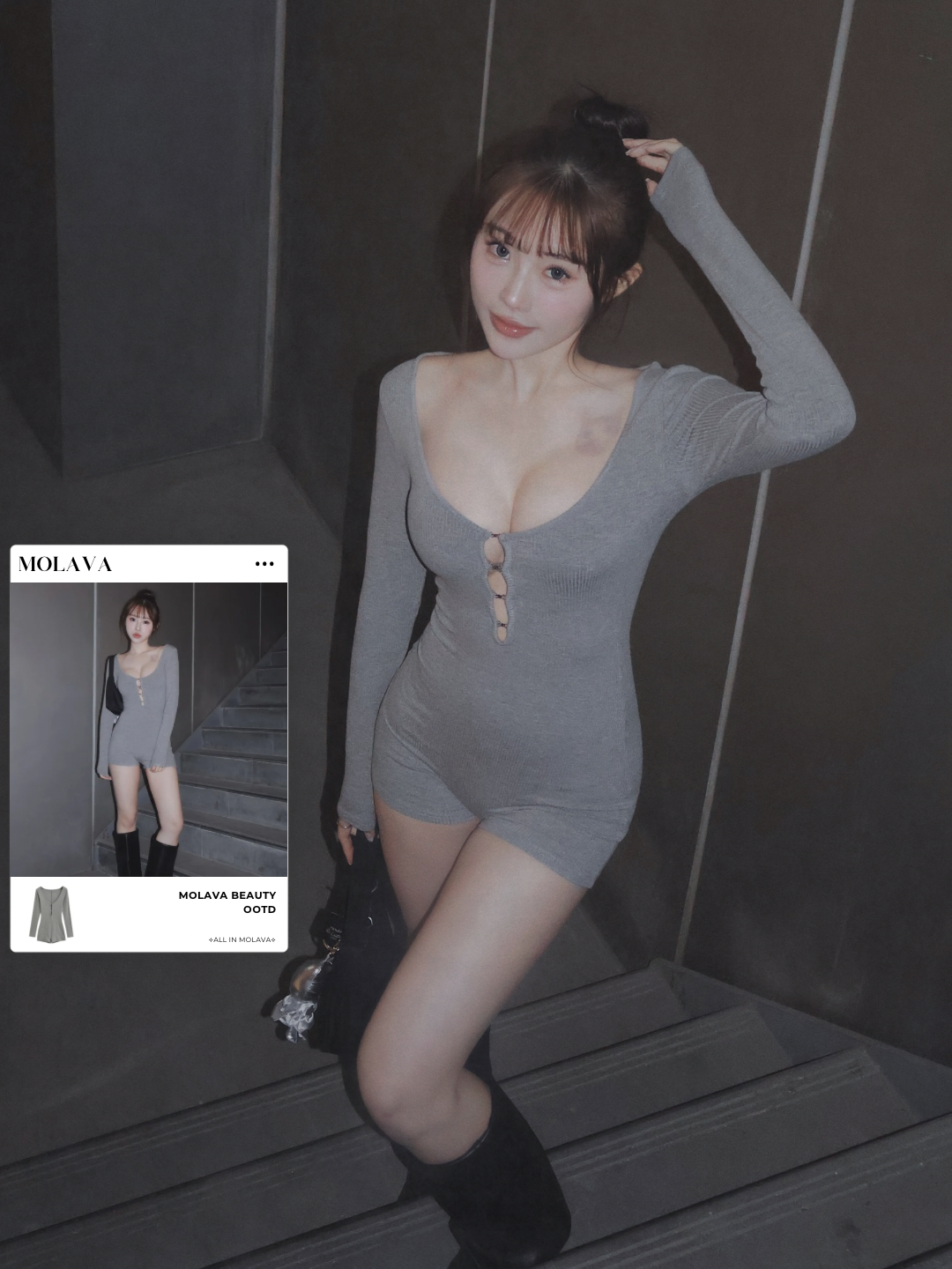 Main product page - 2