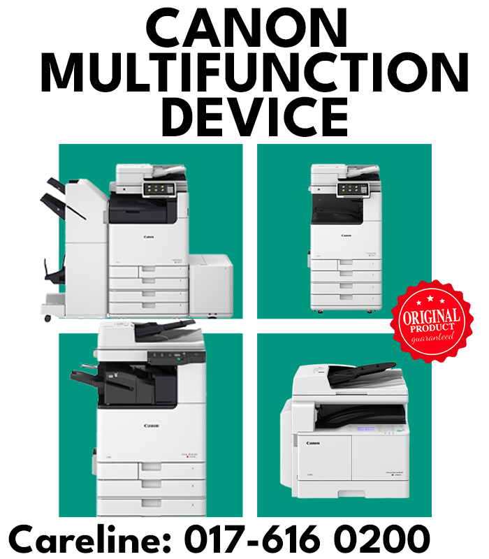 Multifunction Devices | Simplex Marketing