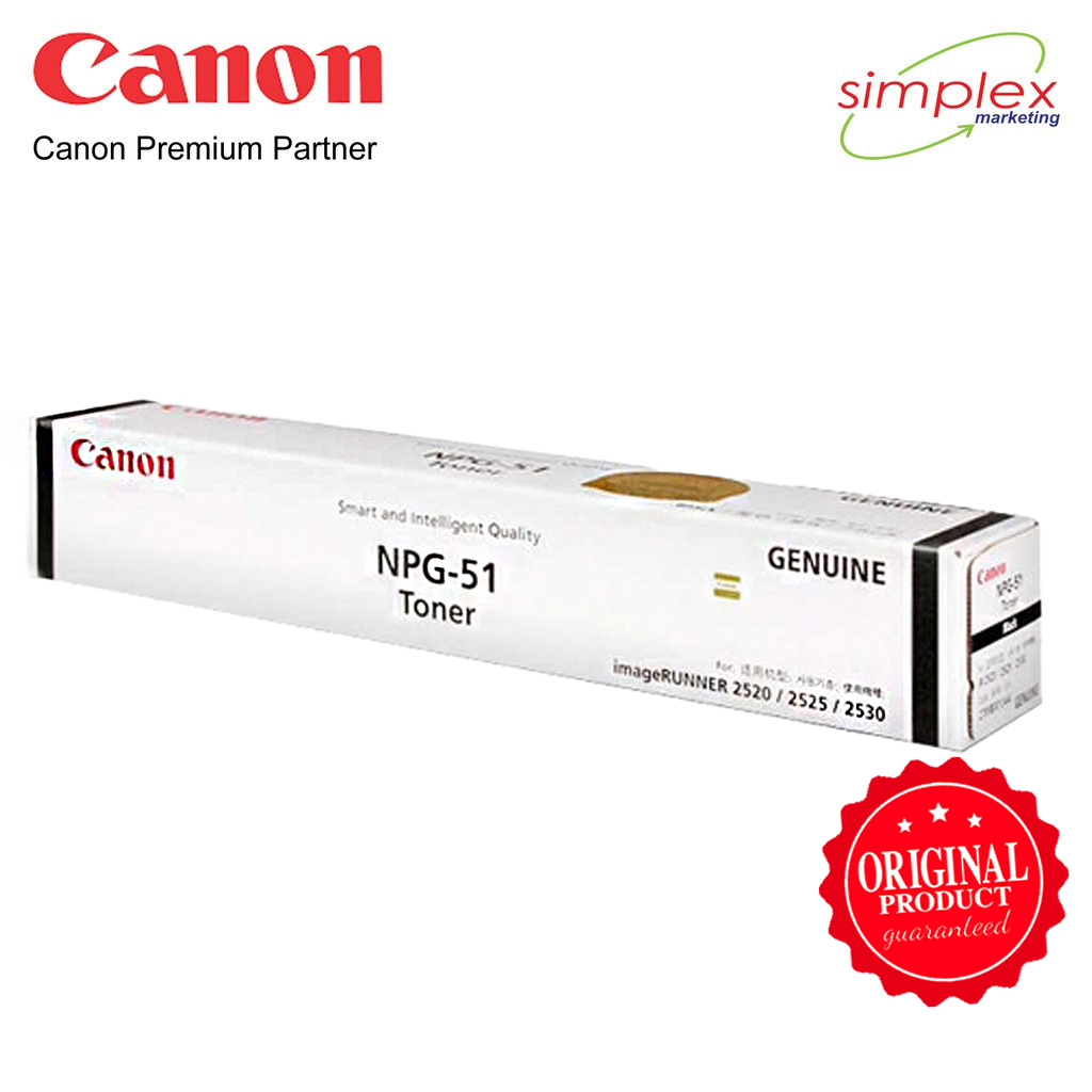 Canon NPG-51 Toner Black for iR 2520 / 2525 / 2530 / 2520W / 2525W / 2530W  – Simplex Marketing
