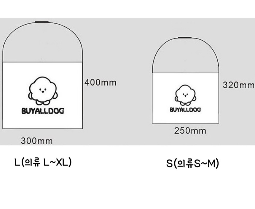 KakaoTalk_20231013_185747200