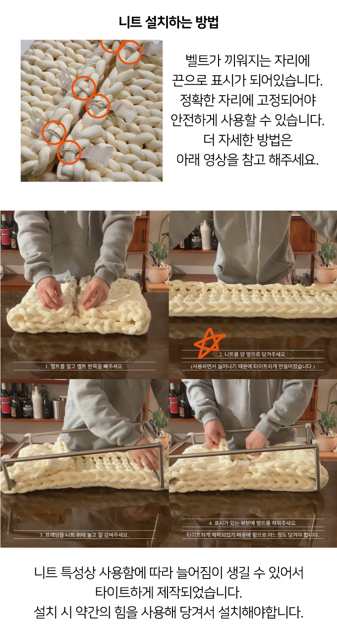 copy-1767778112-EC84A4ECB998EBB0A9EBB295