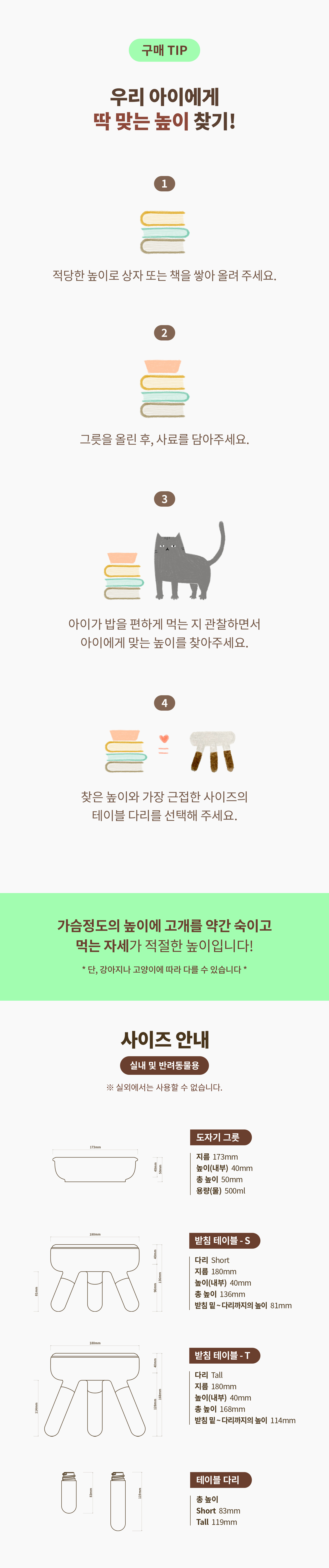 copy-1660643307-EC98A4EBA088EC98A4_07-EC8389EC8381ECB694EAB080_EC82ACEC9DB4ECA688EC9588EB82B4