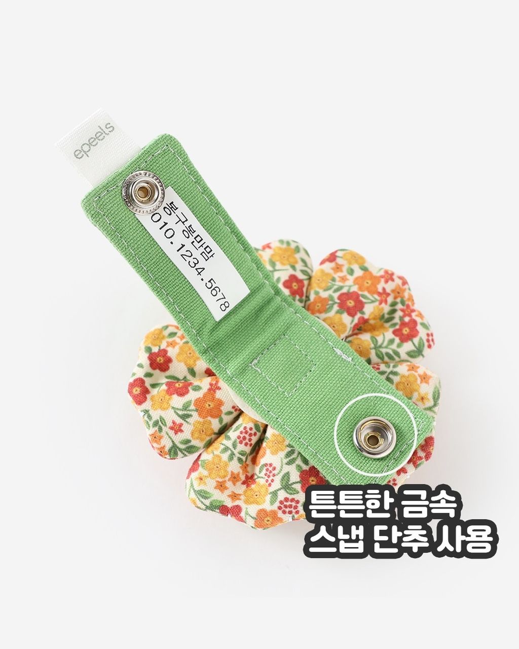 image_C0EB2981-C983-46CA-B3A0-90D6B48520B4_1775975585